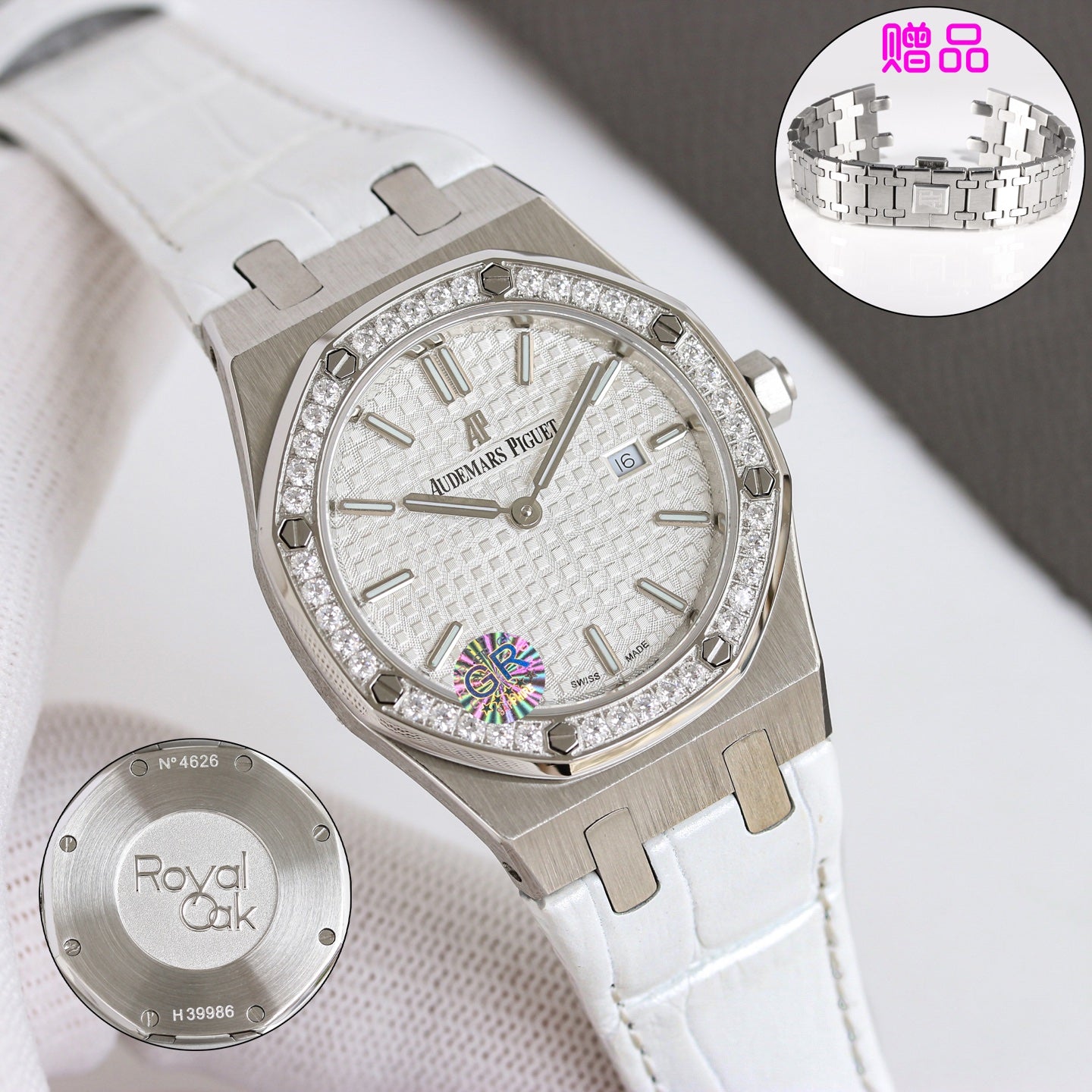 Audemars Piguet Royal-Oak Watch G011 - product view 2