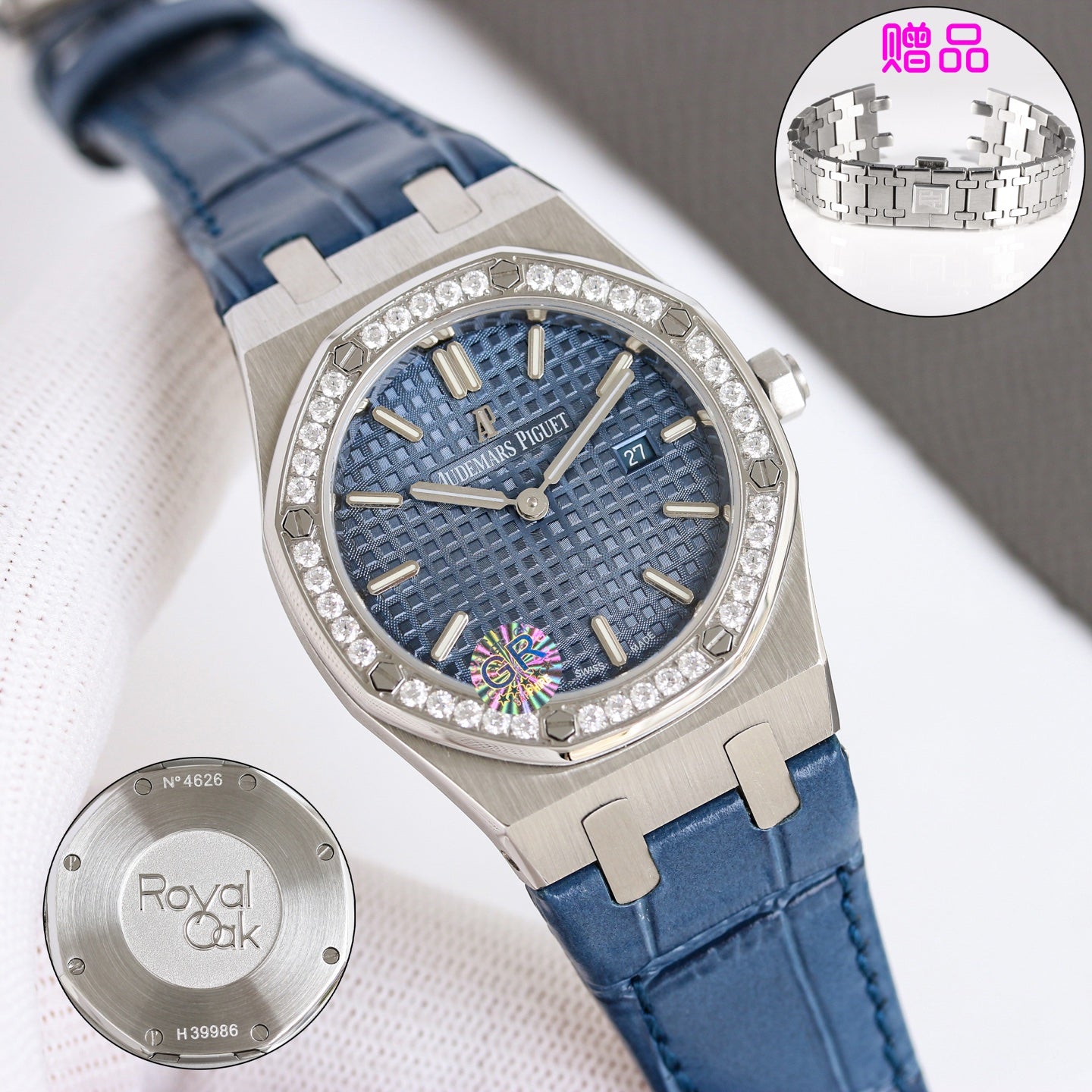 Audemars Piguet Royal-Oak Watch G011 - product view 4