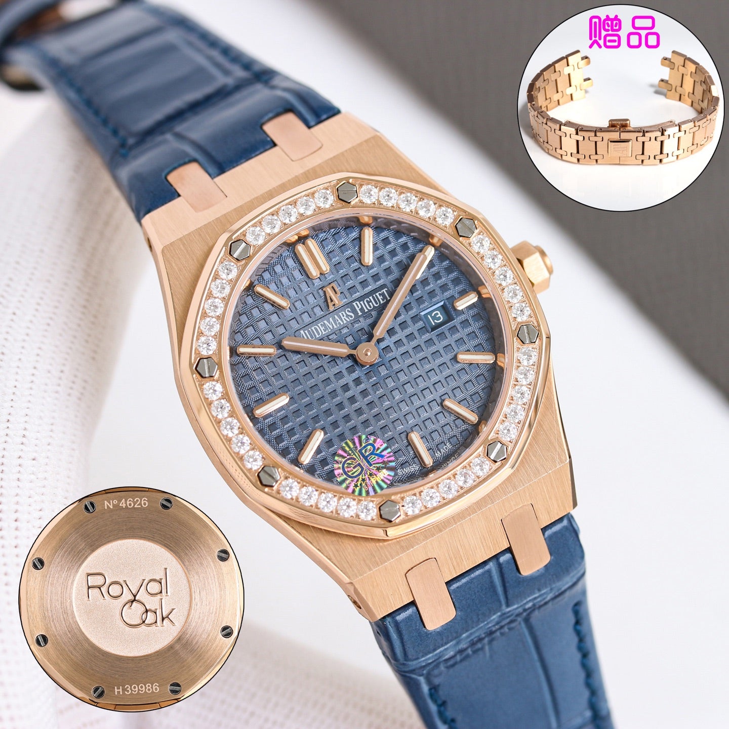 Audemars Piguet Royal-Oak Watch G011 - product view 5
