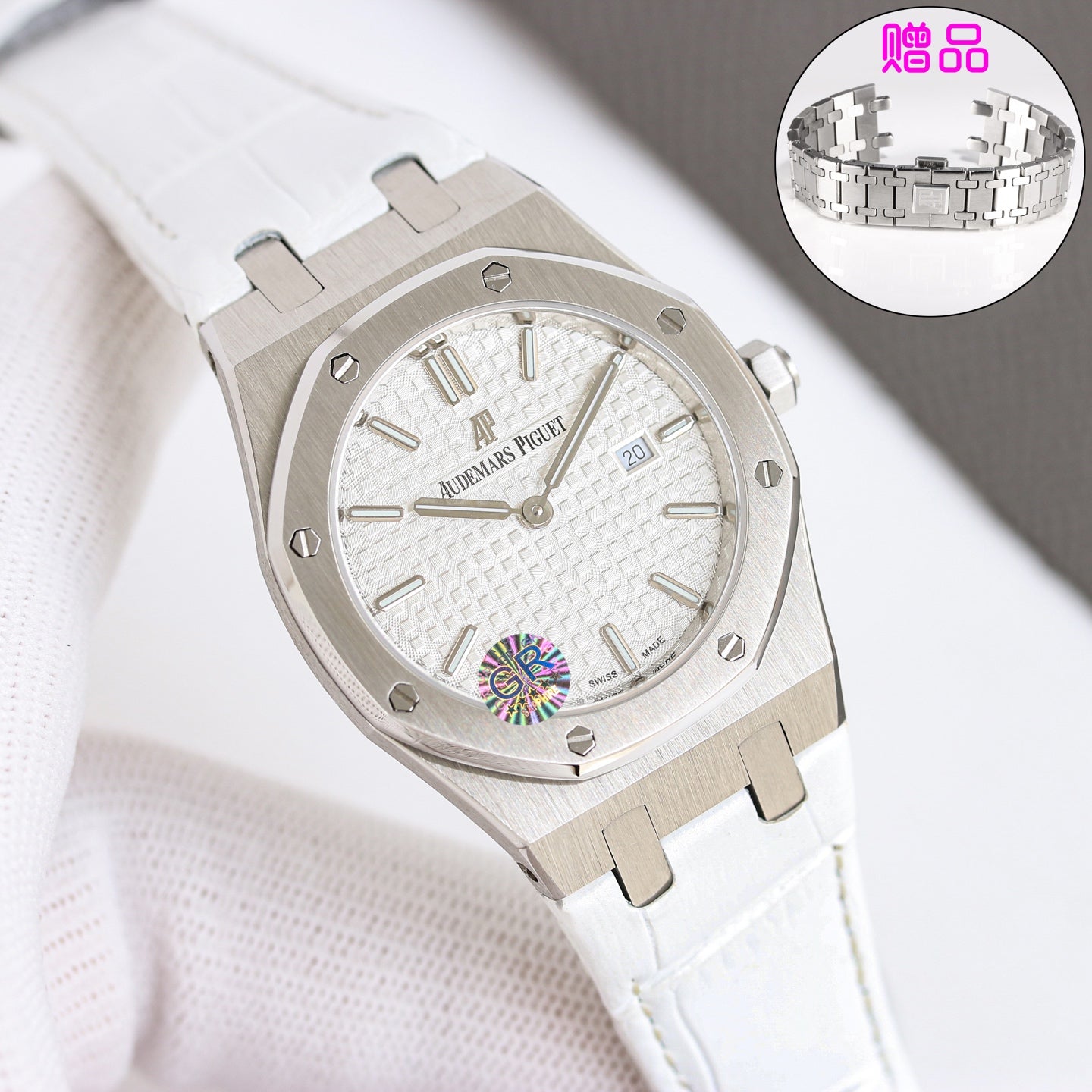 Audemars Piguet Royal-Oak Watch G012 - product view 1