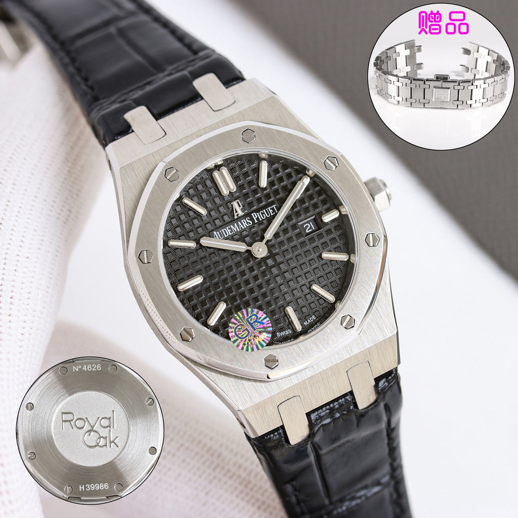 Audemars Piguet Royal-Oak Watch G012 - product view 2