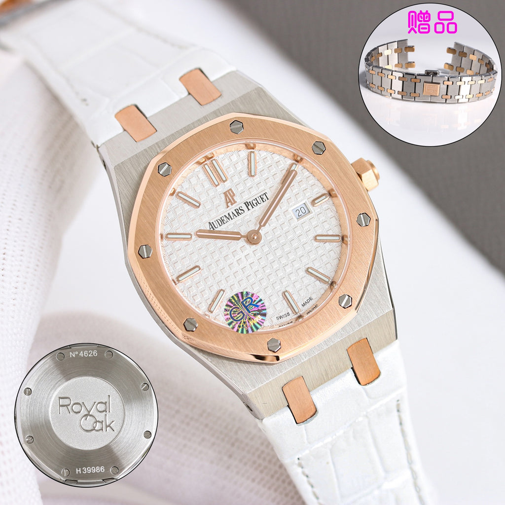 Audemars Piguet Royal-Oak Watch G012 - product view 4