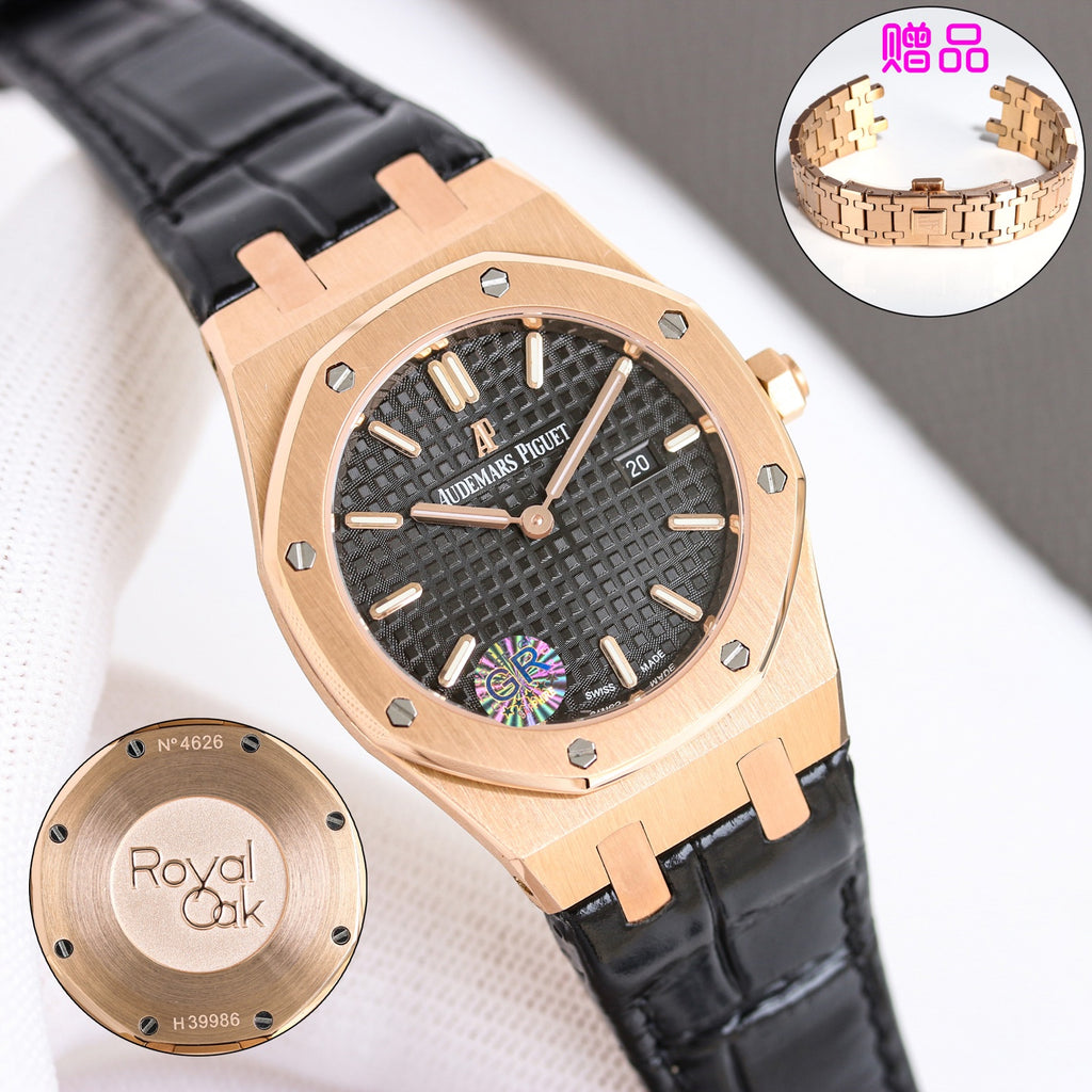 Audemars Piguet Royal-Oak Watch G012 - product view 8