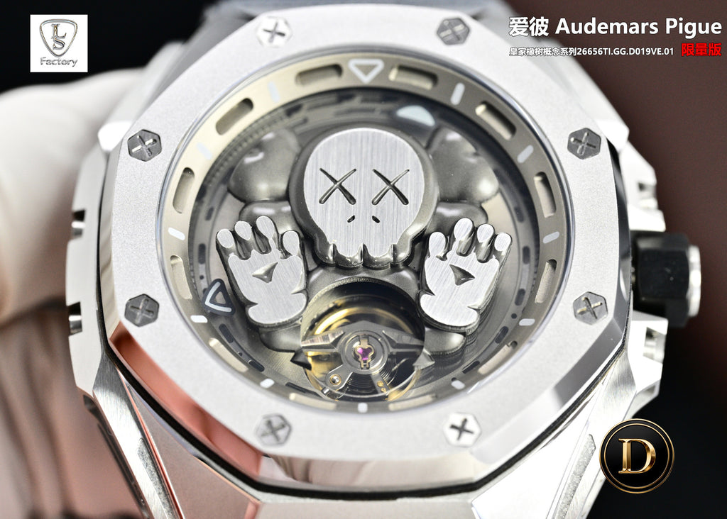 Audemars Piguet Royal-Oak-Concept Watch G034 - product view 2