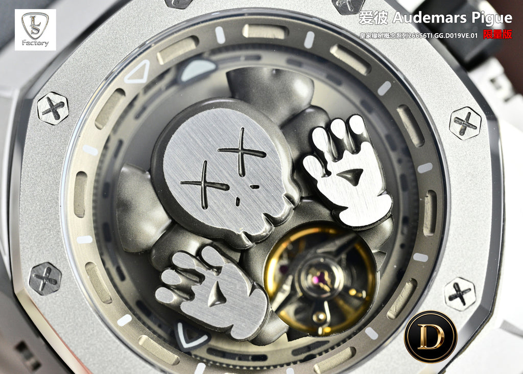 Audemars Piguet Royal-Oak-Concept Watch G034 - product view 3