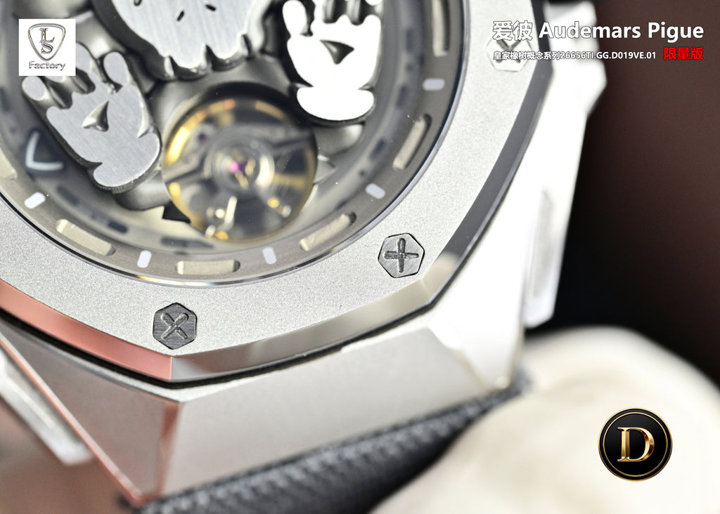 Audemars Piguet Royal-Oak-Concept Watch G034 - product view 4