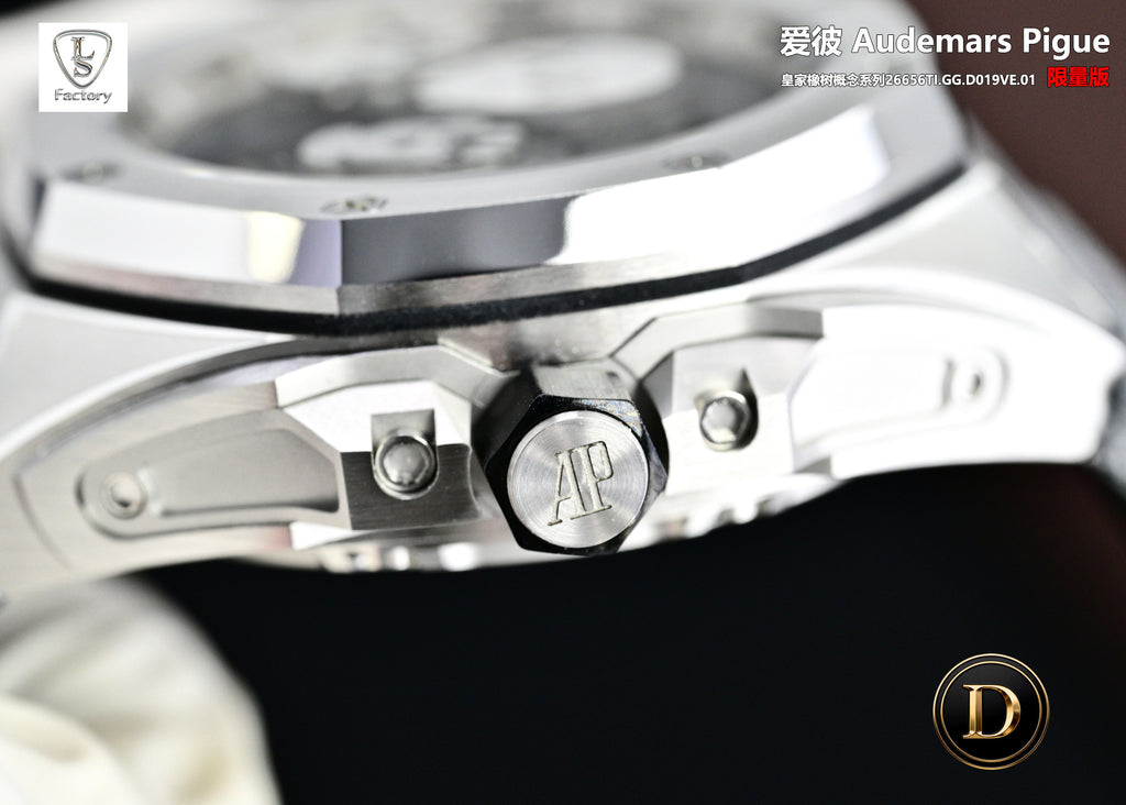 Audemars Piguet Royal-Oak-Concept Watch G034 - product view 5