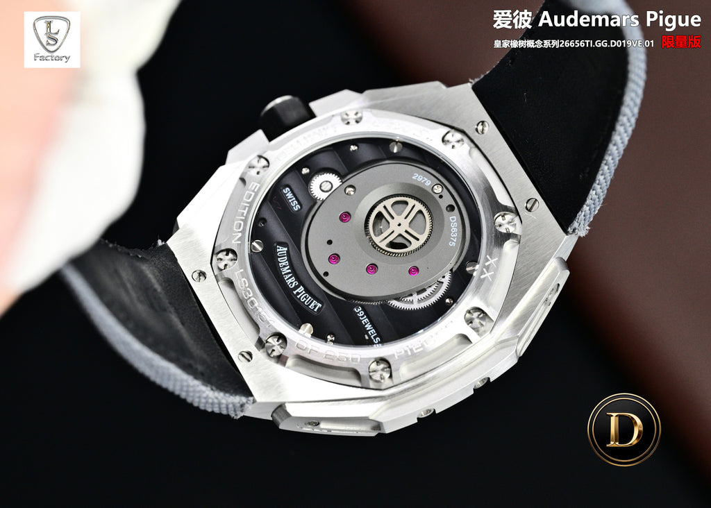 Audemars Piguet Royal-Oak-Concept Watch G034 - product view 7