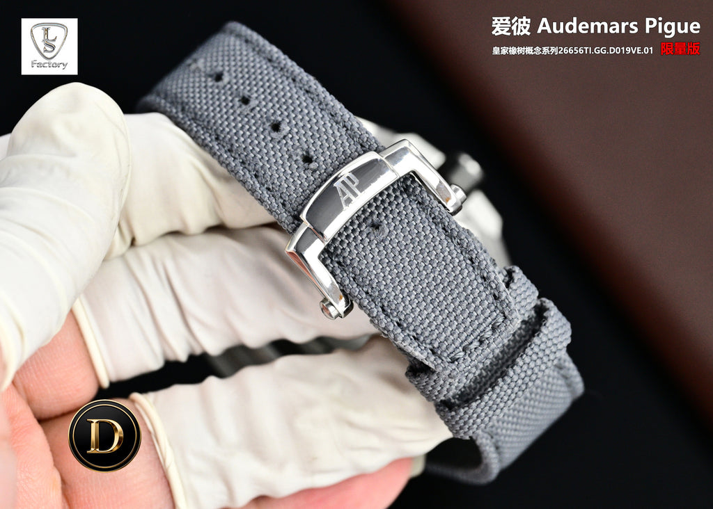 Audemars Piguet Royal-Oak-Concept Watch G034 - product view 9