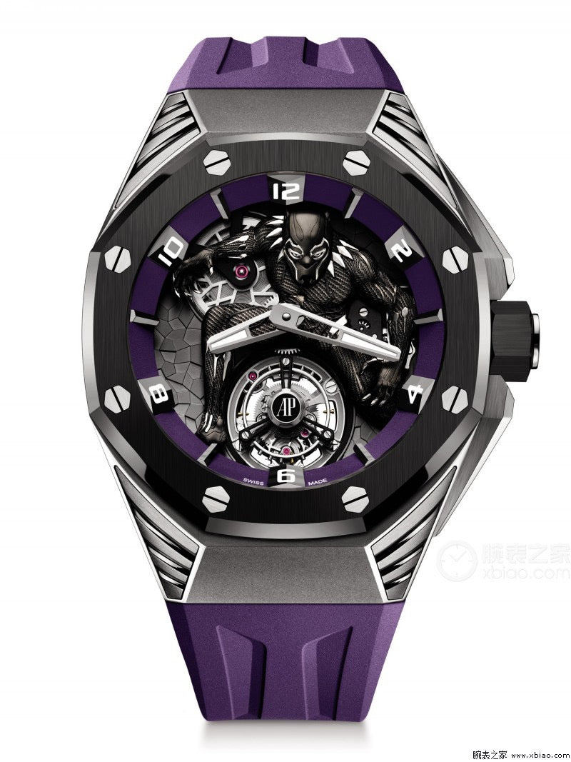 Audemars Piguet Royal-Oak-Concept Watch G035 - product view 1