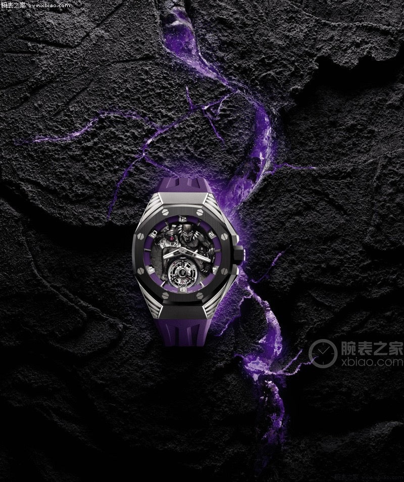 Audemars Piguet Royal-Oak-Concept Watch G035 - product view 2