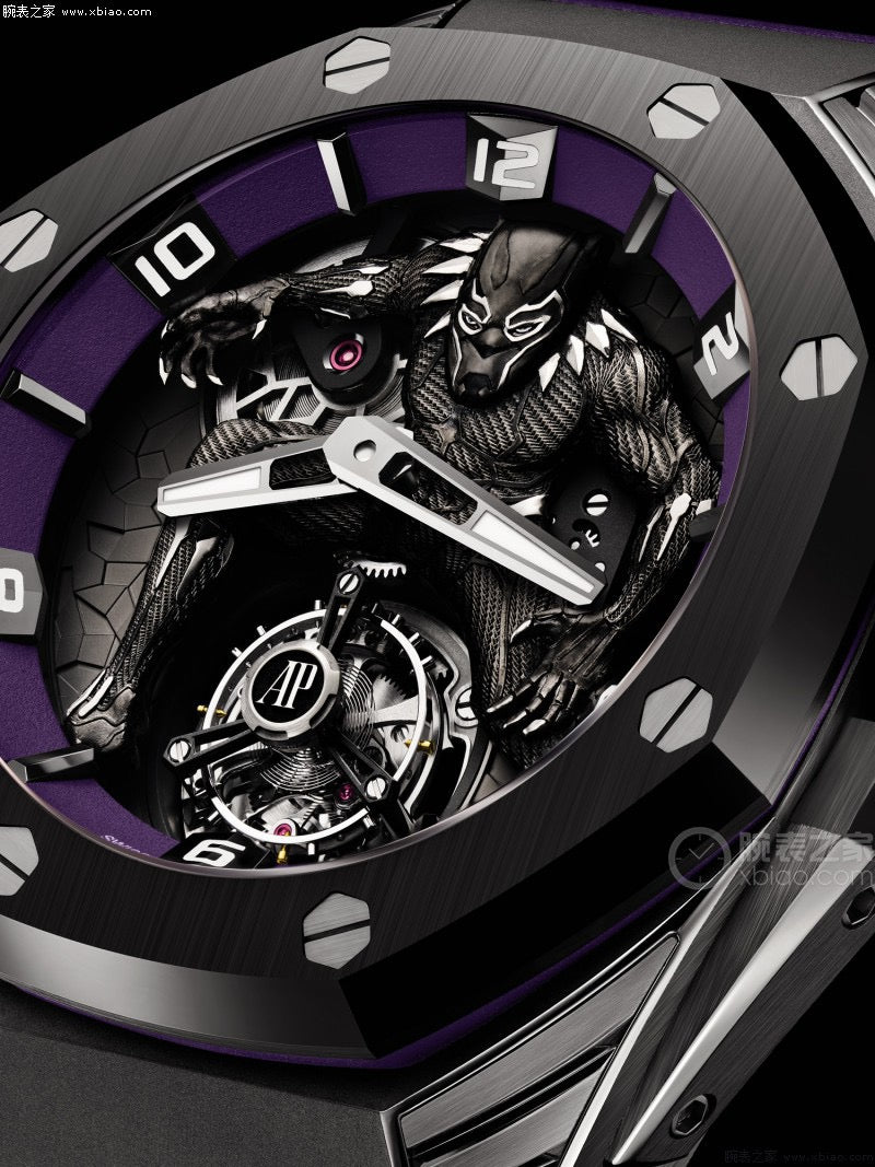Audemars Piguet Royal-Oak-Concept Watch G035 - product view 5