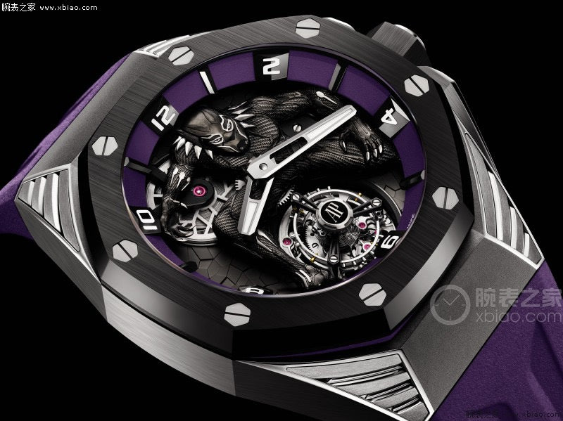Audemars Piguet Royal-Oak-Concept Watch G035 - product view 6