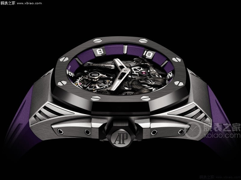 Audemars Piguet Royal-Oak-Concept Watch G035 - product view 7
