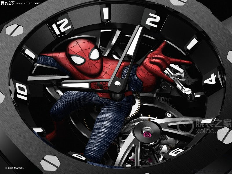 Audemars Piguet Royal-Oak-Concept Watch G037 - product view 7