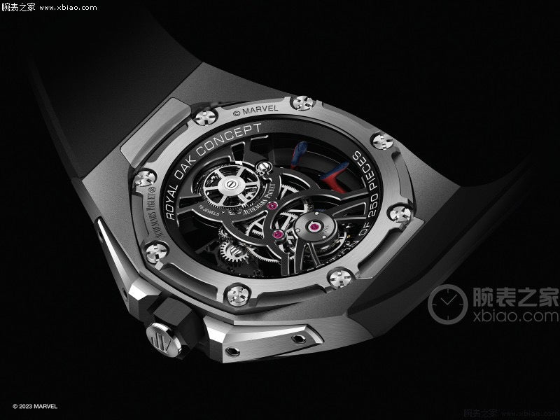Audemars Piguet Royal-Oak-Concept Watch G037 - product view 8