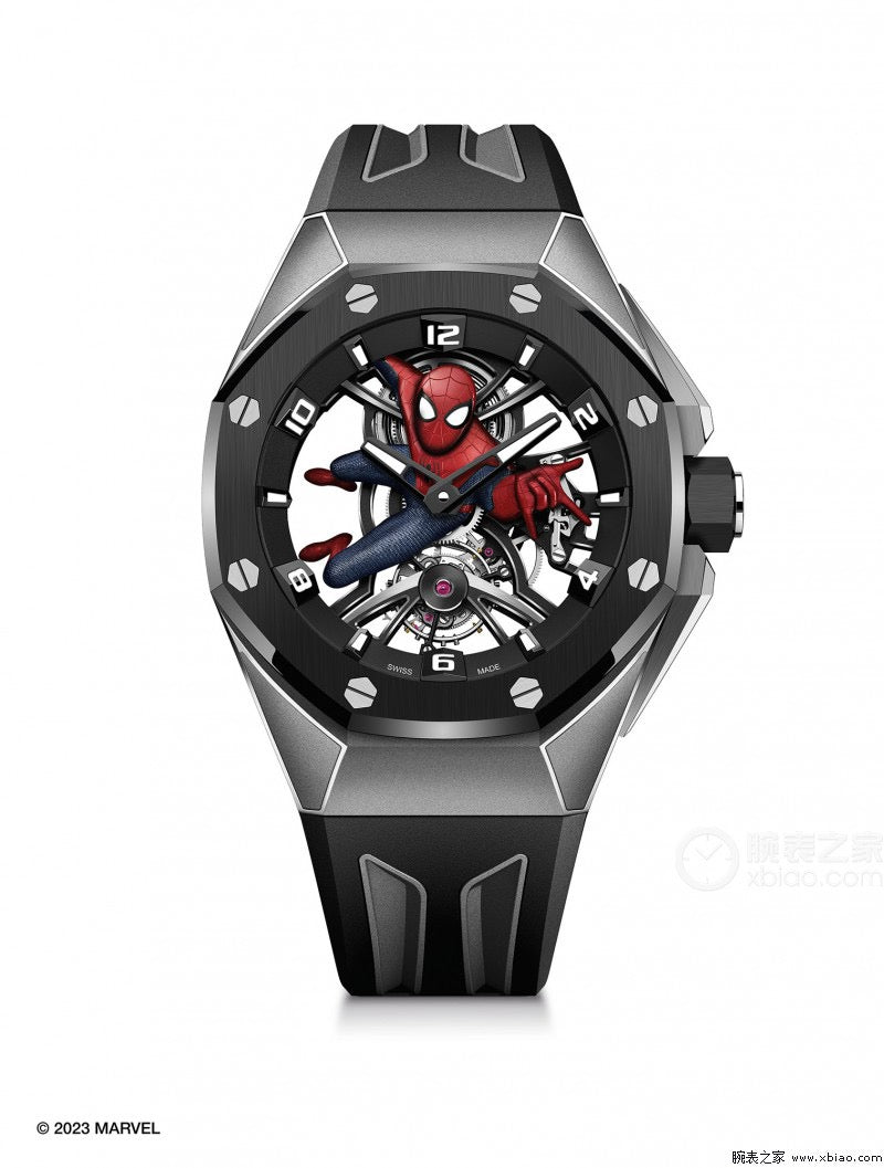 Audemars Piguet Royal-Oak-Concept Watch G039 - product view 1