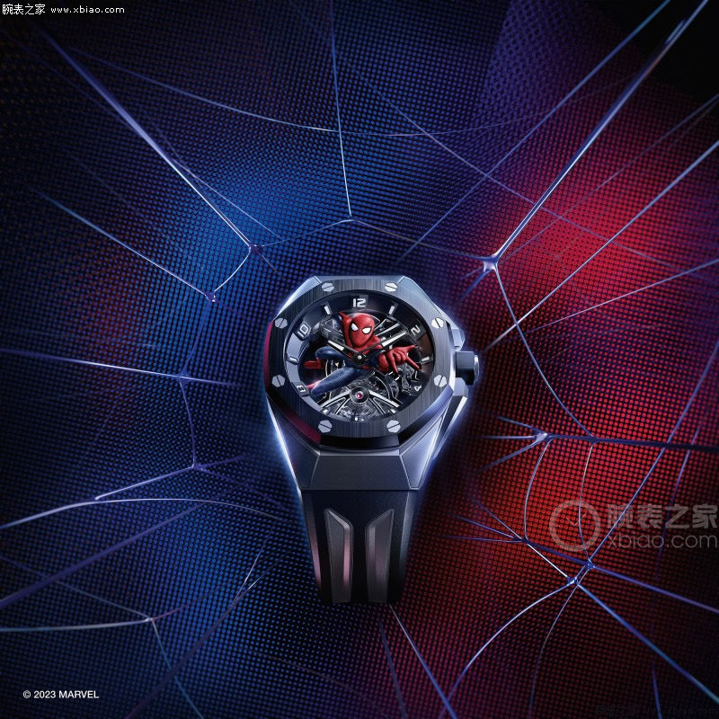 Audemars Piguet Royal-Oak-Concept Watch G039 - product view 3