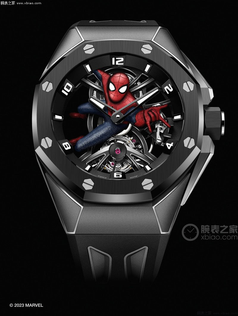 Audemars Piguet Royal-Oak-Concept Watch G039 - product view 5