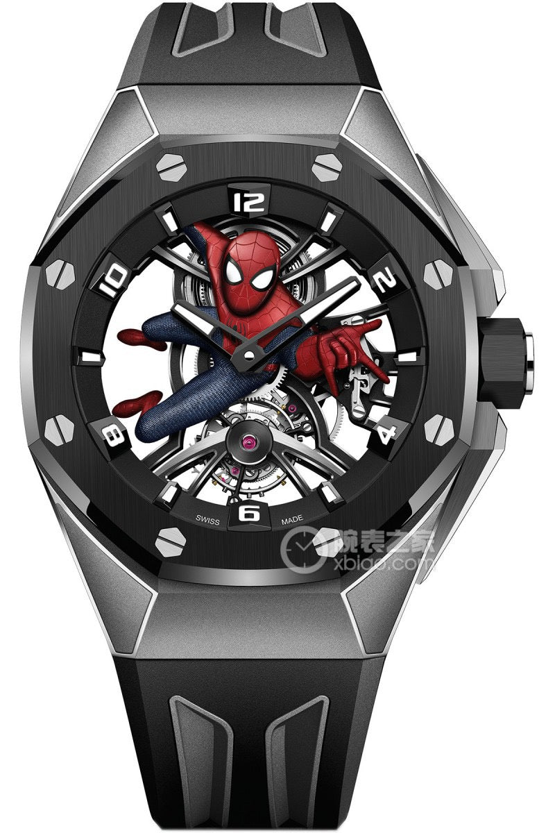 Audemars Piguet Royal-Oak-Concept Watch G039 - product view 9