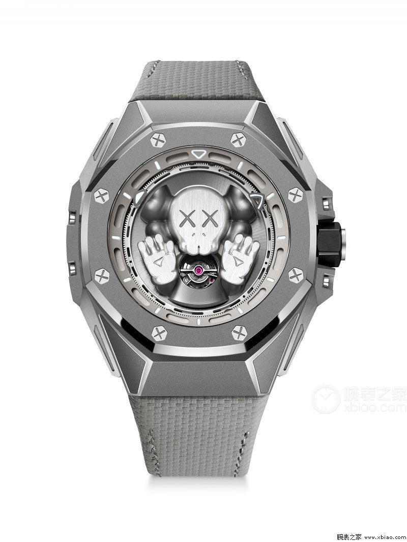 Audemars Piguet Royal Oak Concept Watch G076 - product view 1