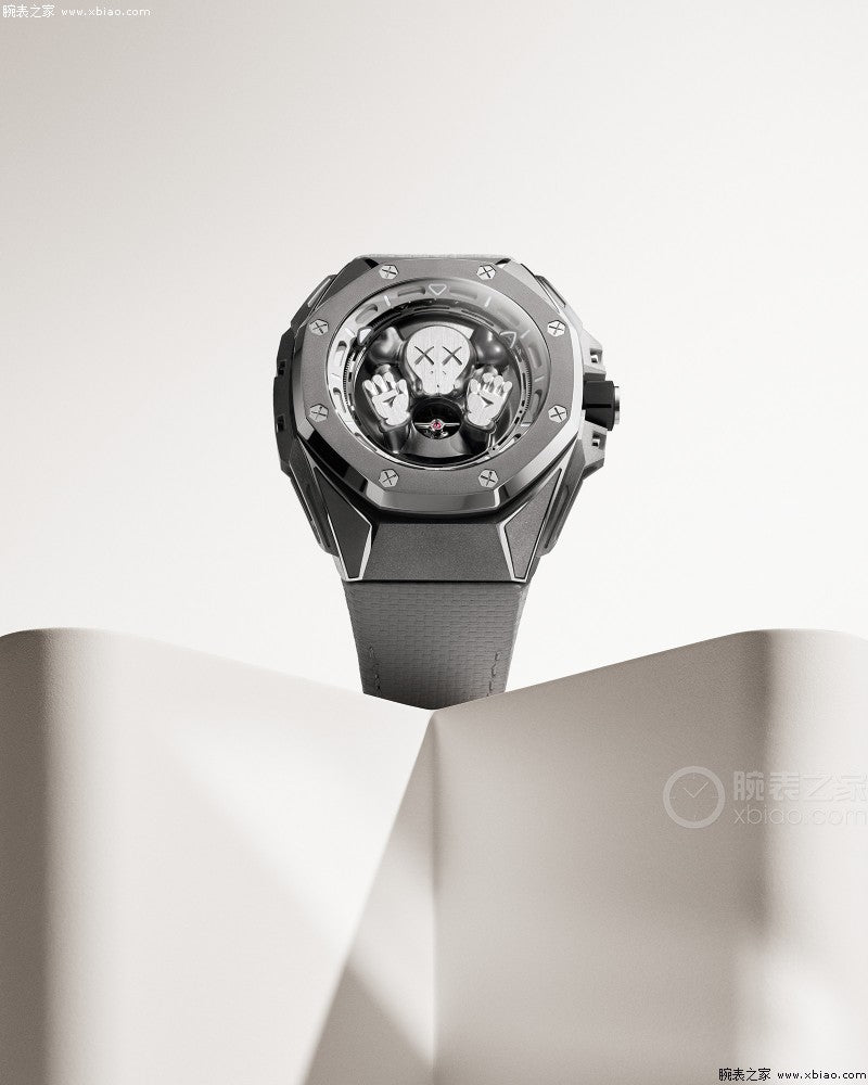 Audemars Piguet Royal Oak Concept Watch G076 - product view 6
