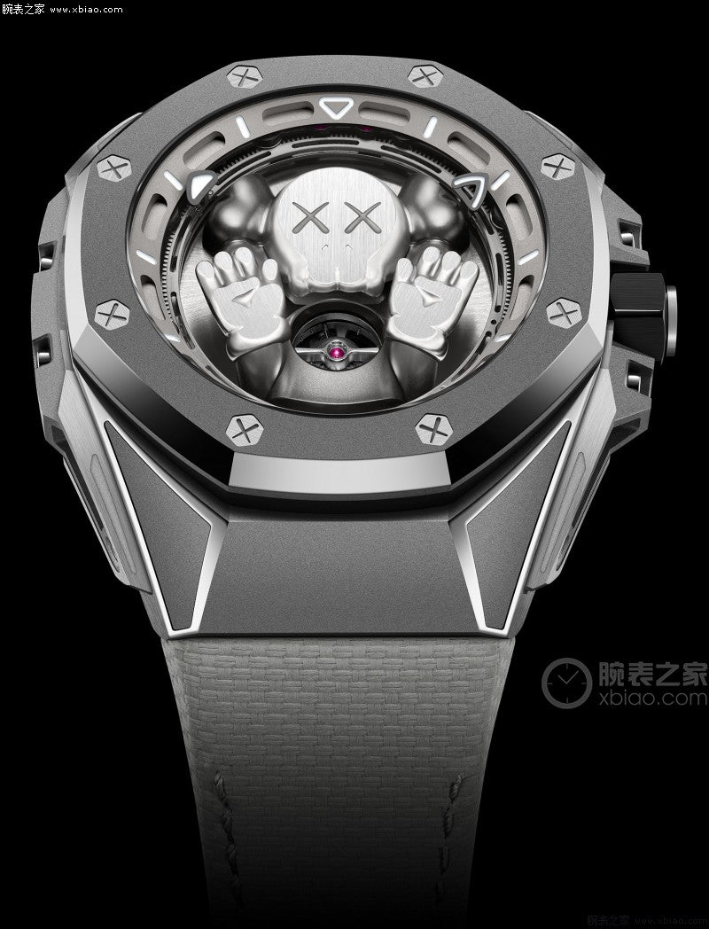 Audemars Piguet Royal Oak Concept Watch G076 - product view 7