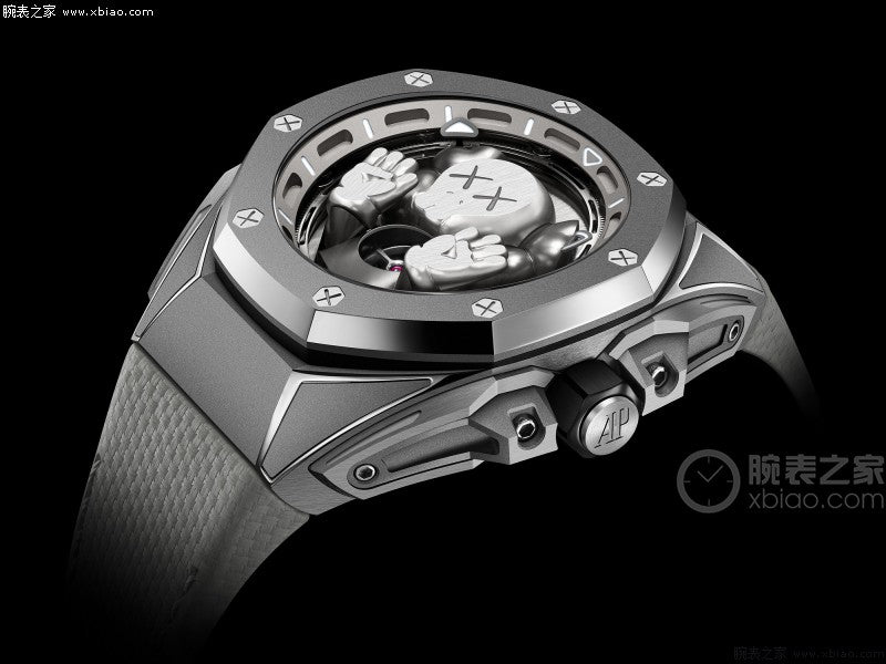 Audemars Piguet Royal Oak Concept Watch G076 - product view 8