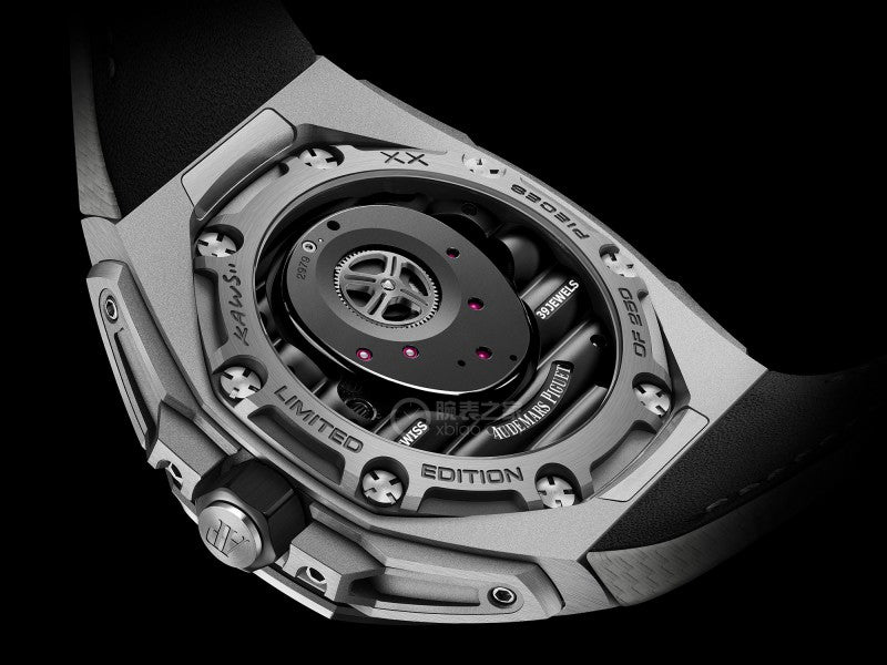 Audemars Piguet Royal Oak Concept Watch G076 - product view 9