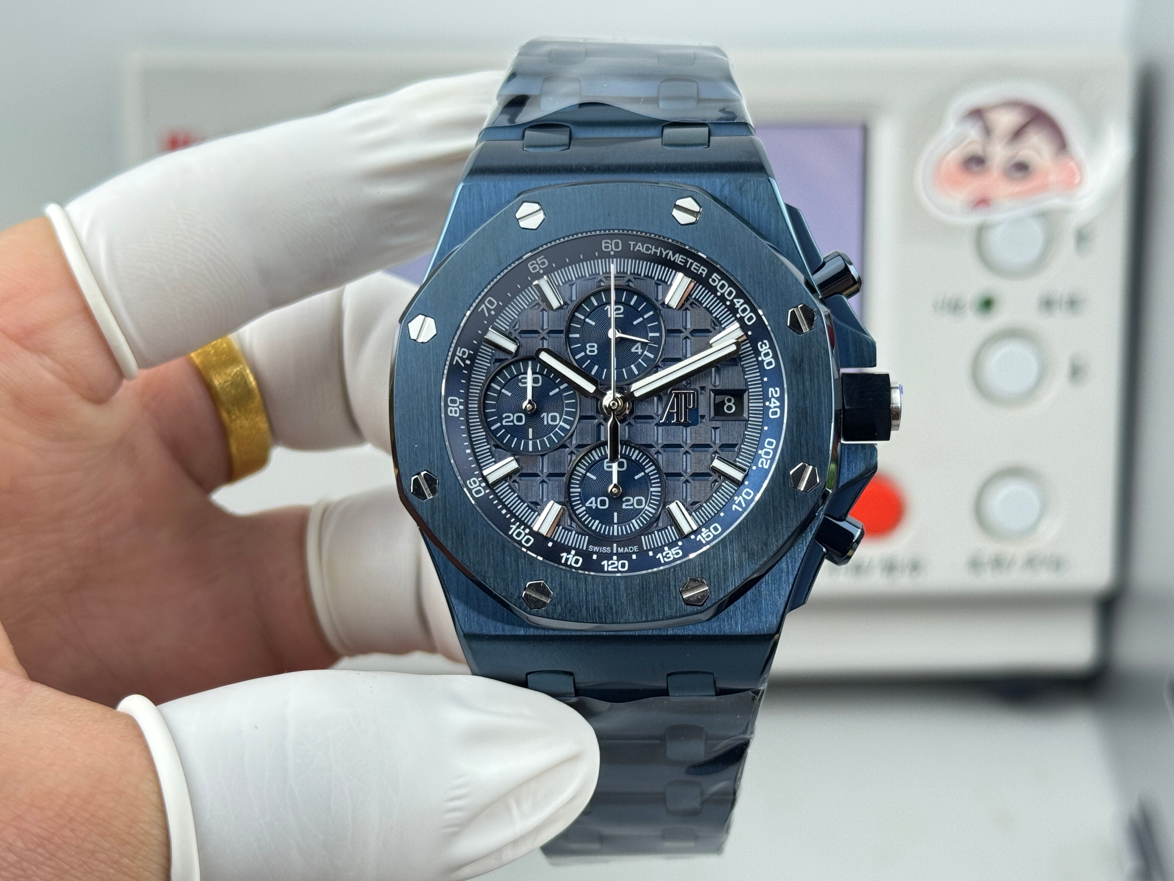 Audemars Piguet Royal Oak Offshore Watch G081 - product view 1