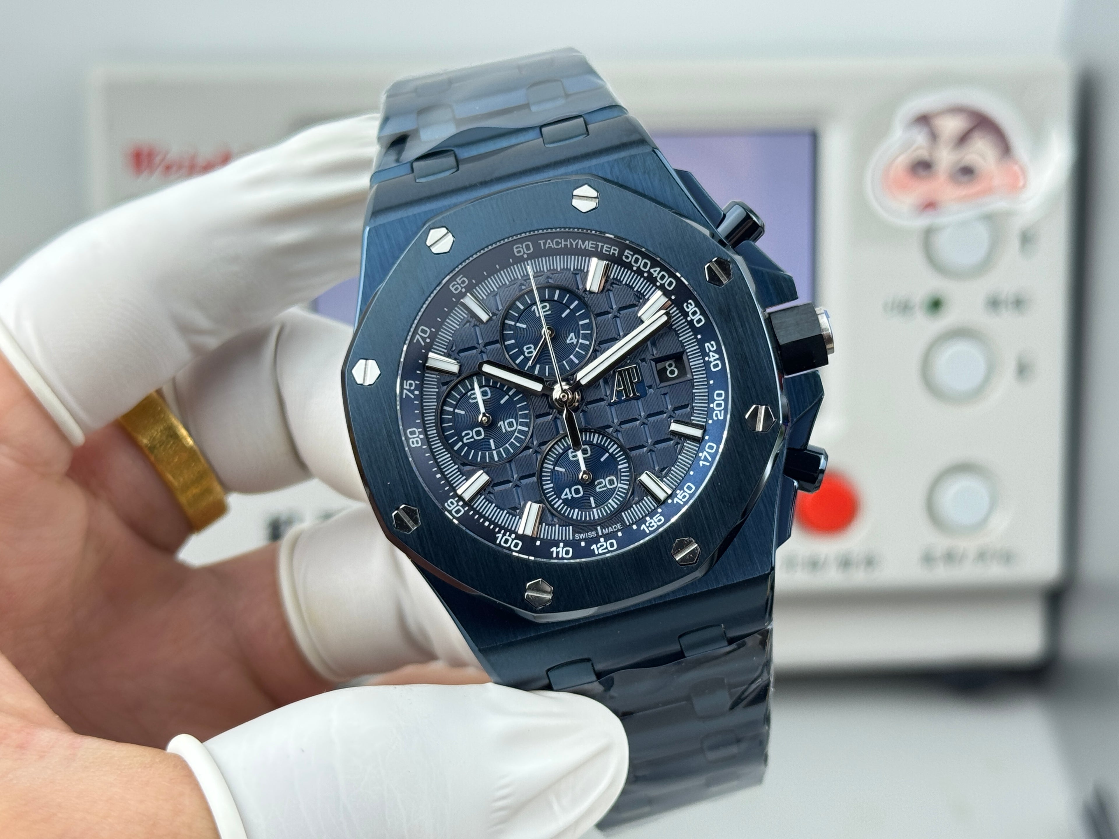 Audemars Piguet Royal Oak Offshore Watch G081 - product view 2