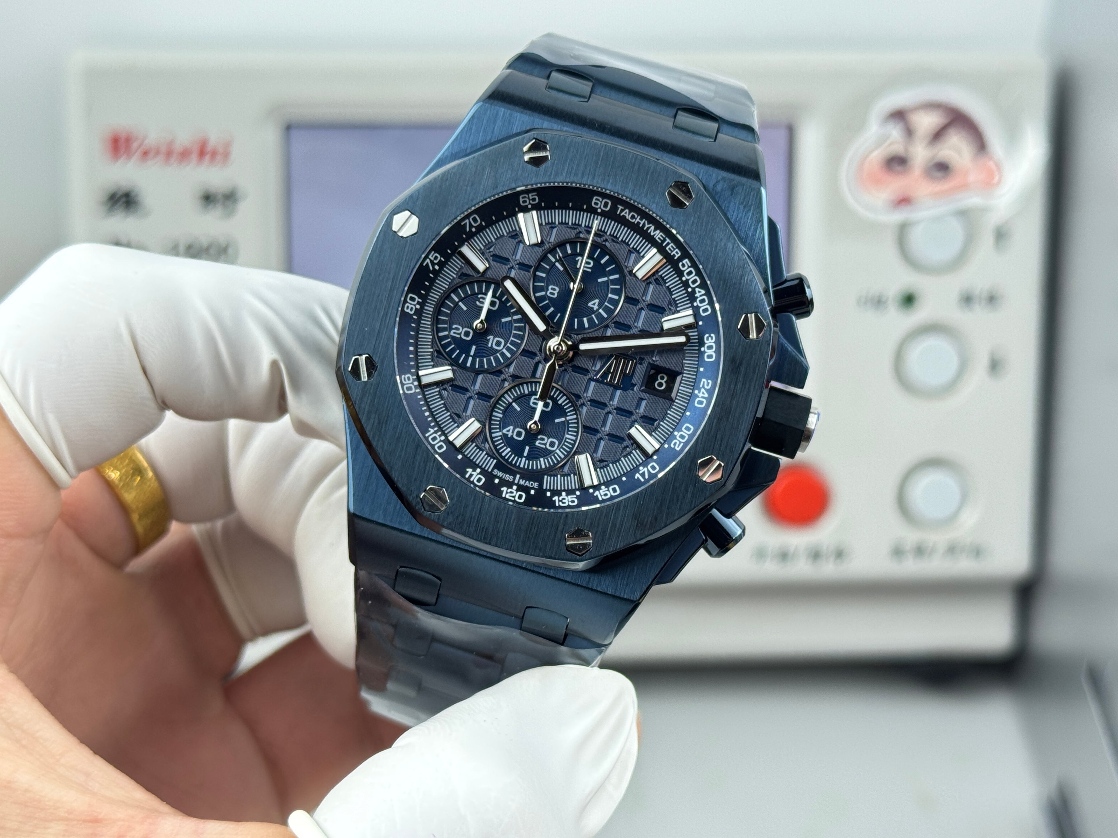Audemars Piguet Royal Oak Offshore Watch G081 - product view 3