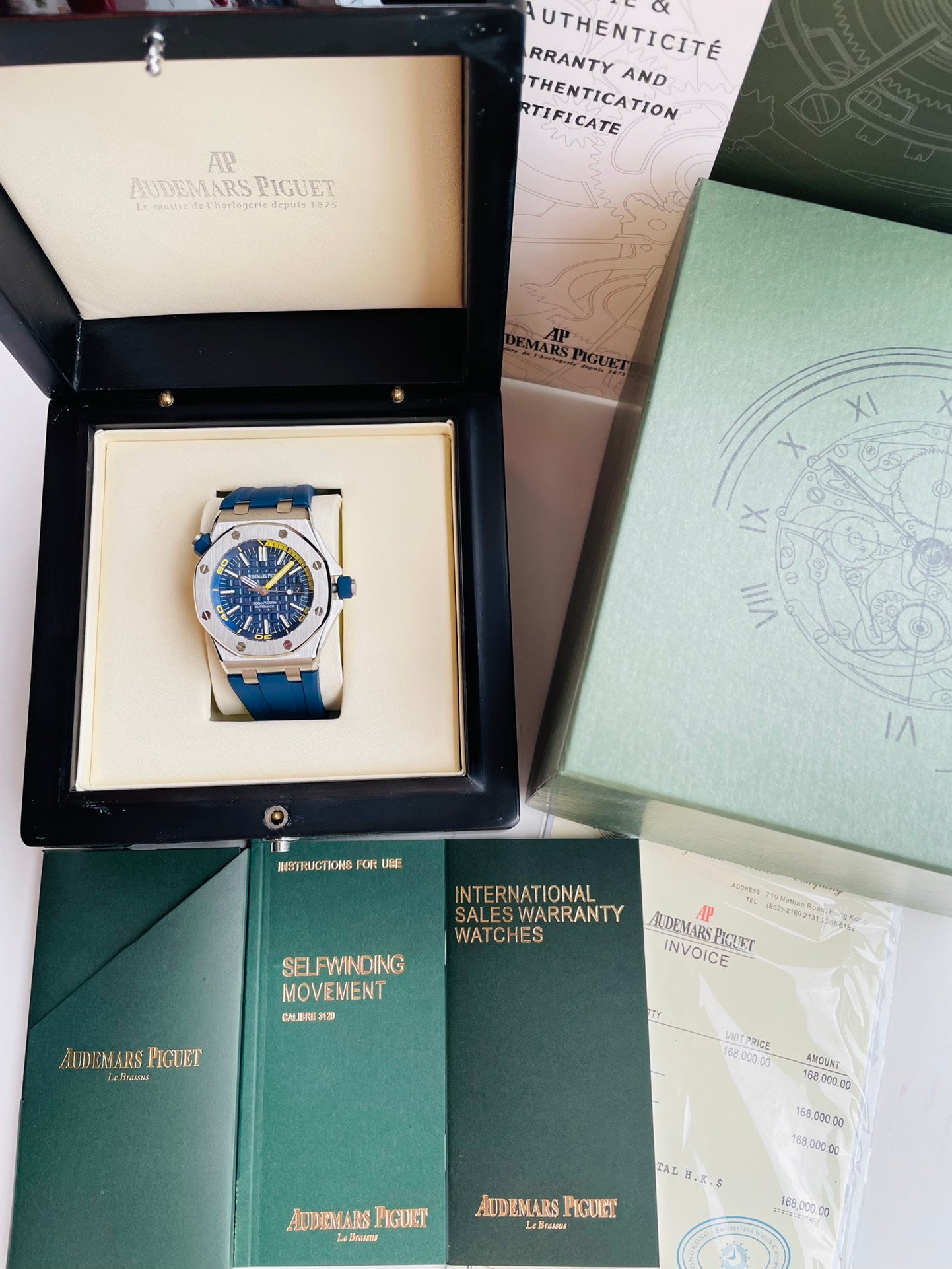 Audemars Piguet Royal Oak Offshore Watch G087 - product view 1