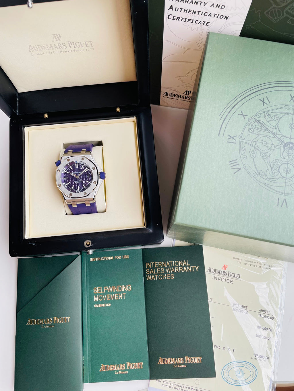 Audemars Piguet Royal Oak Offshore Watch G088 - product view 1