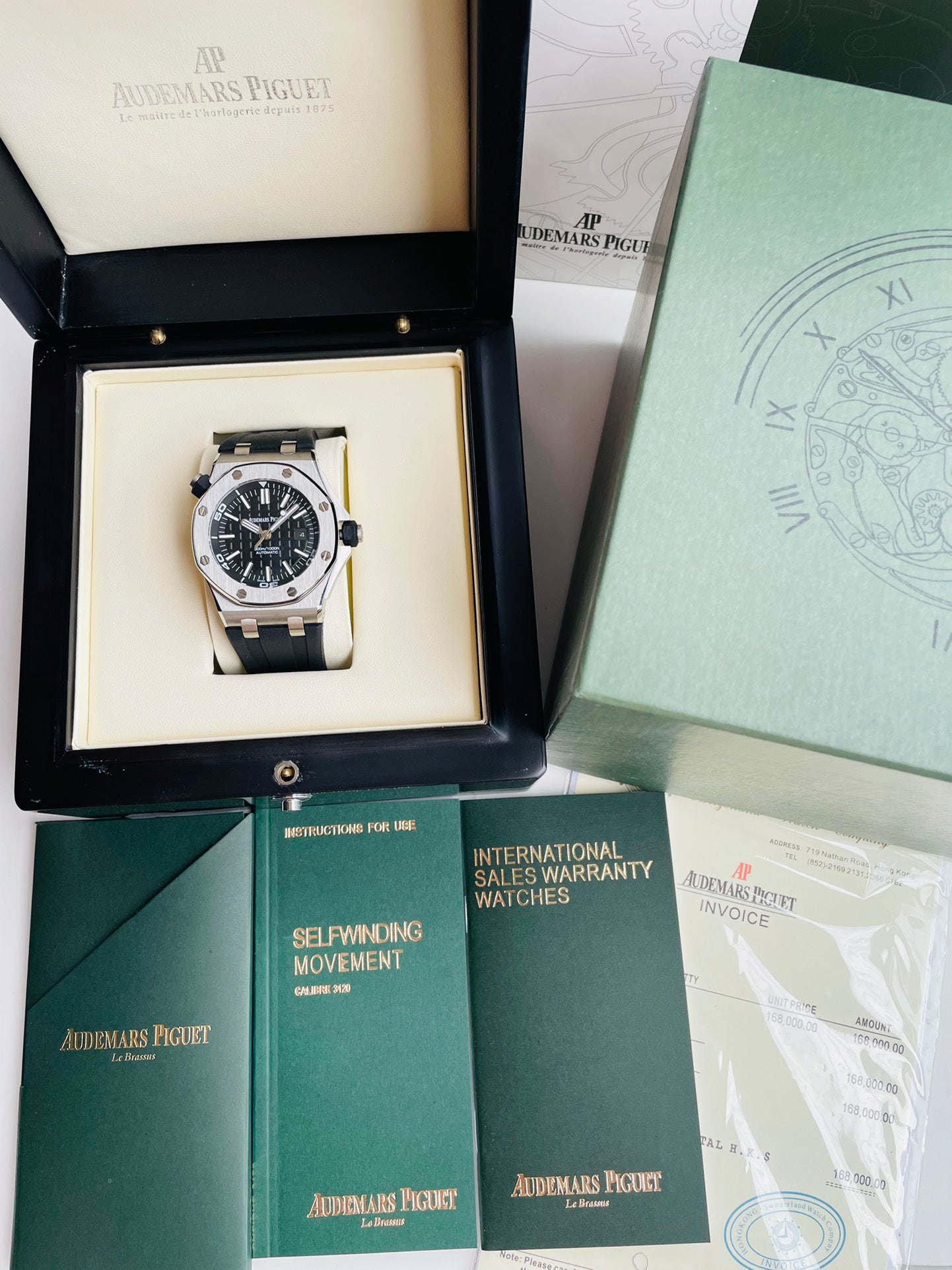 Audemars Piguet Royal Oak Offshore Watch G089 - product view 1