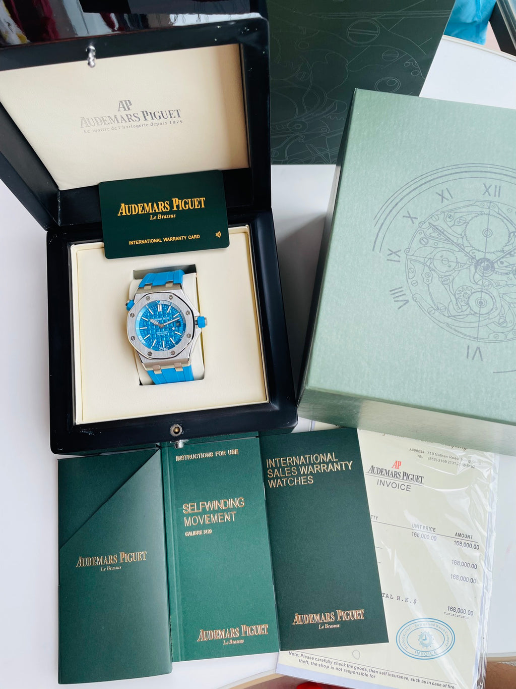 Audemars Piguet Royal Oak Offshore Watch G091 - product view 1