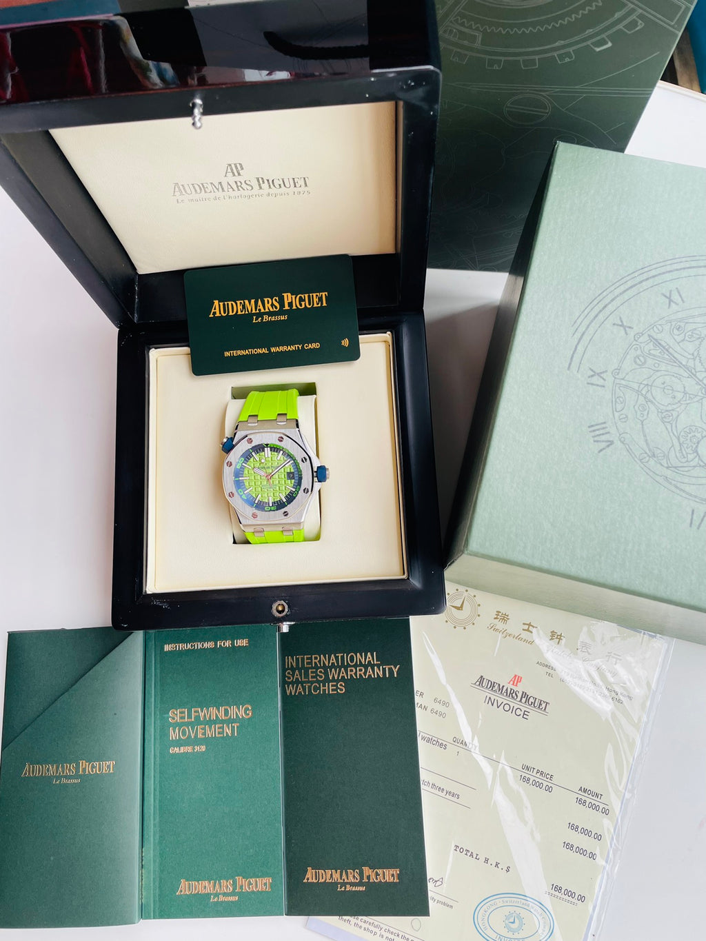 Audemars Piguet Royal Oak Offshore Watch G092 - product view 1