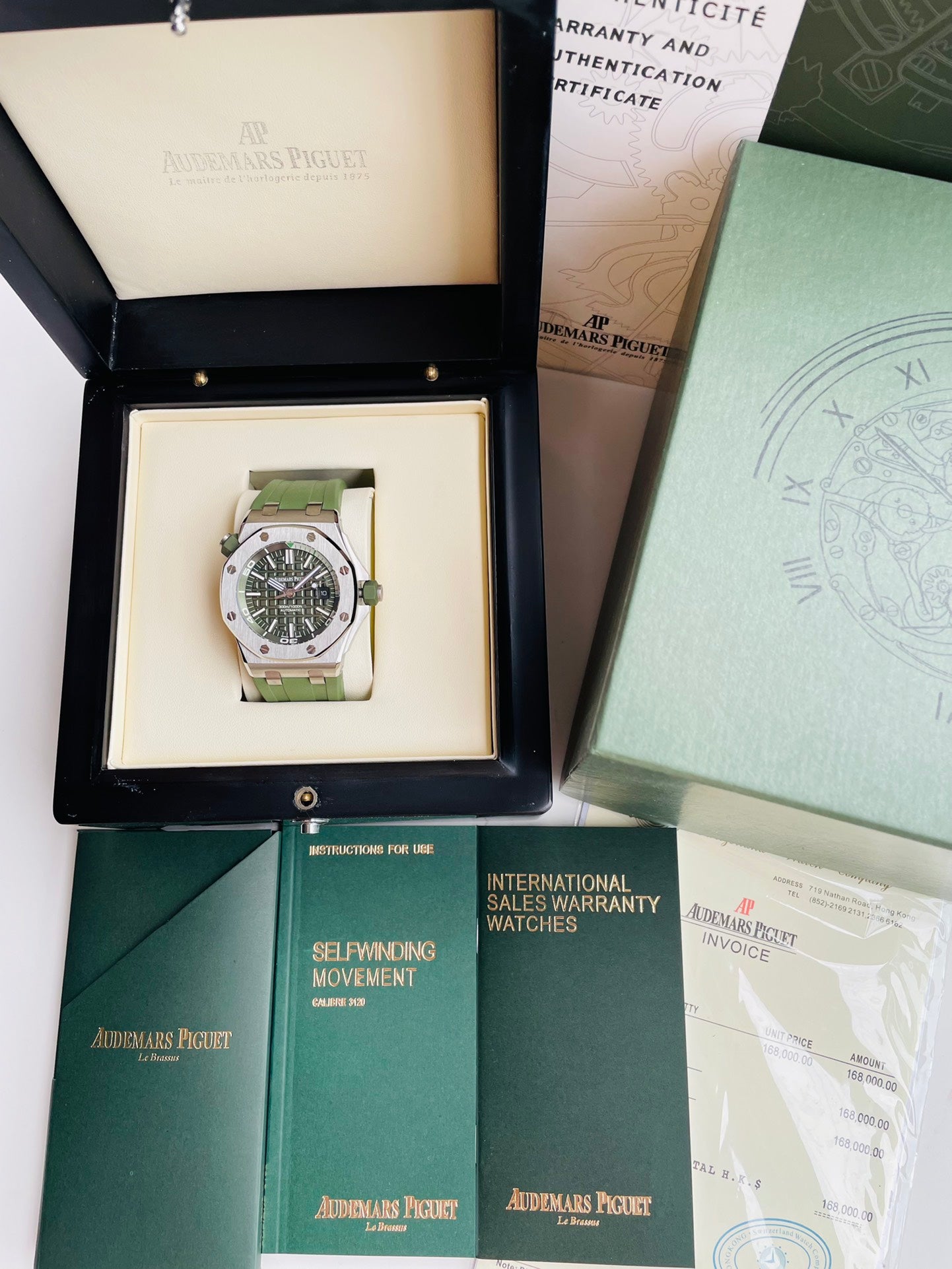 Audemars Piguet Royal Oak Offshore Watch G093 - product view 1