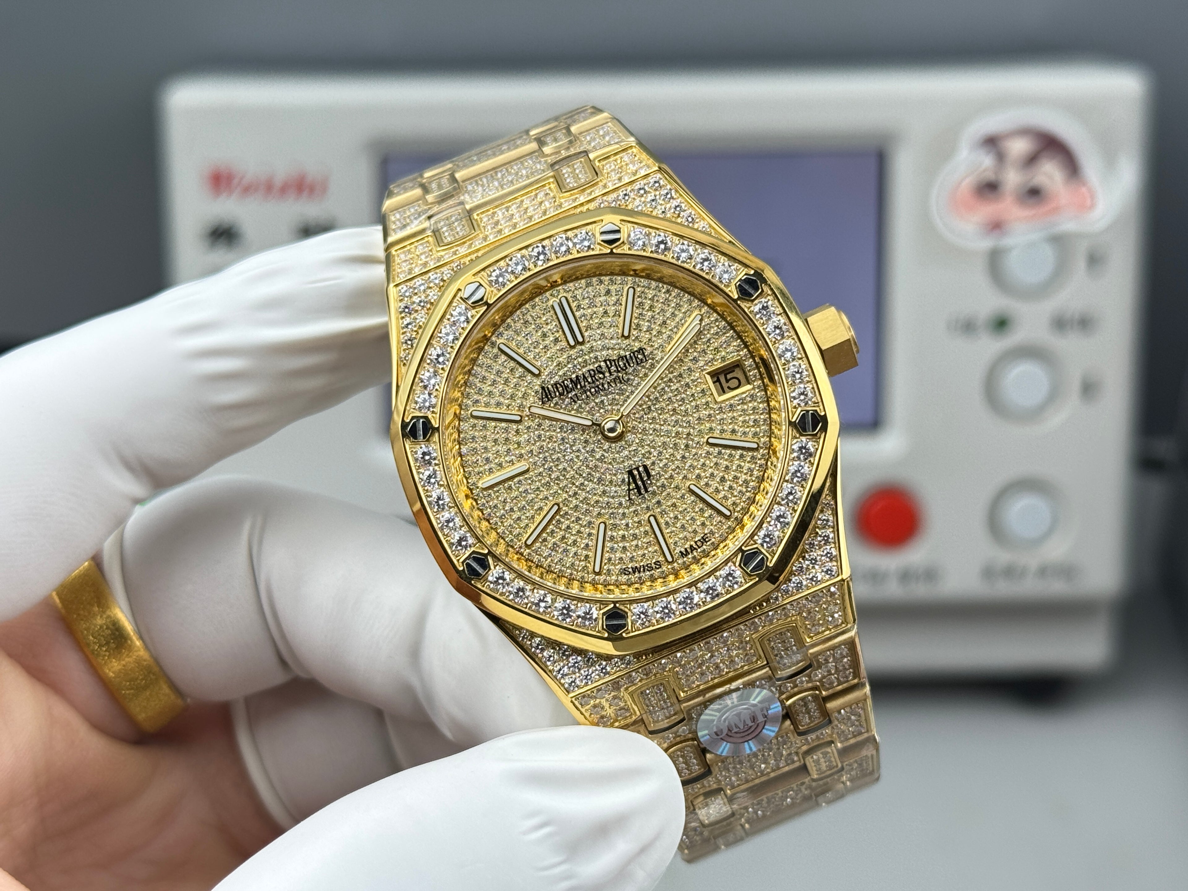 Audemars Piguet Royal Oak Watch G097 - product view 1