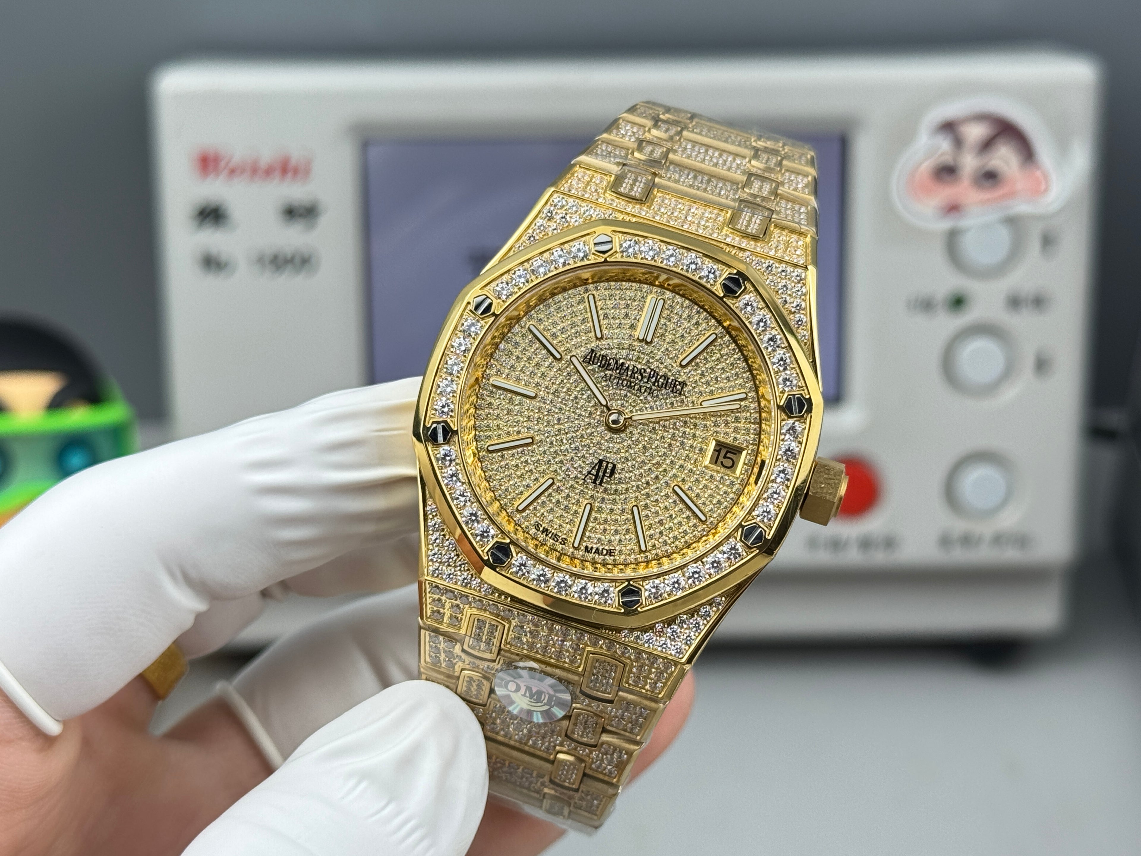 Audemars Piguet Royal Oak Watch G097 - product view 3