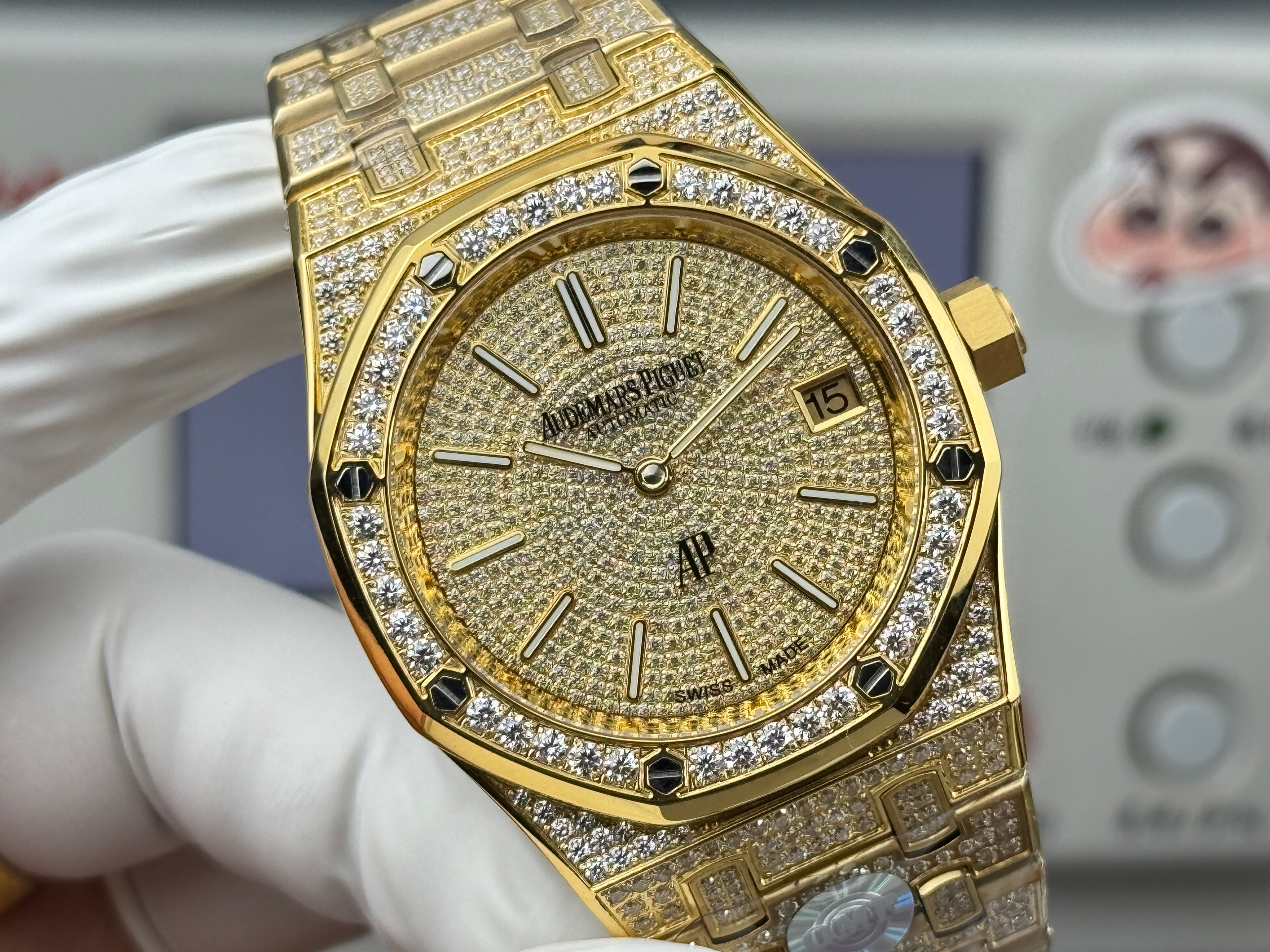 Audemars Piguet Royal Oak Watch G097 - product view 4