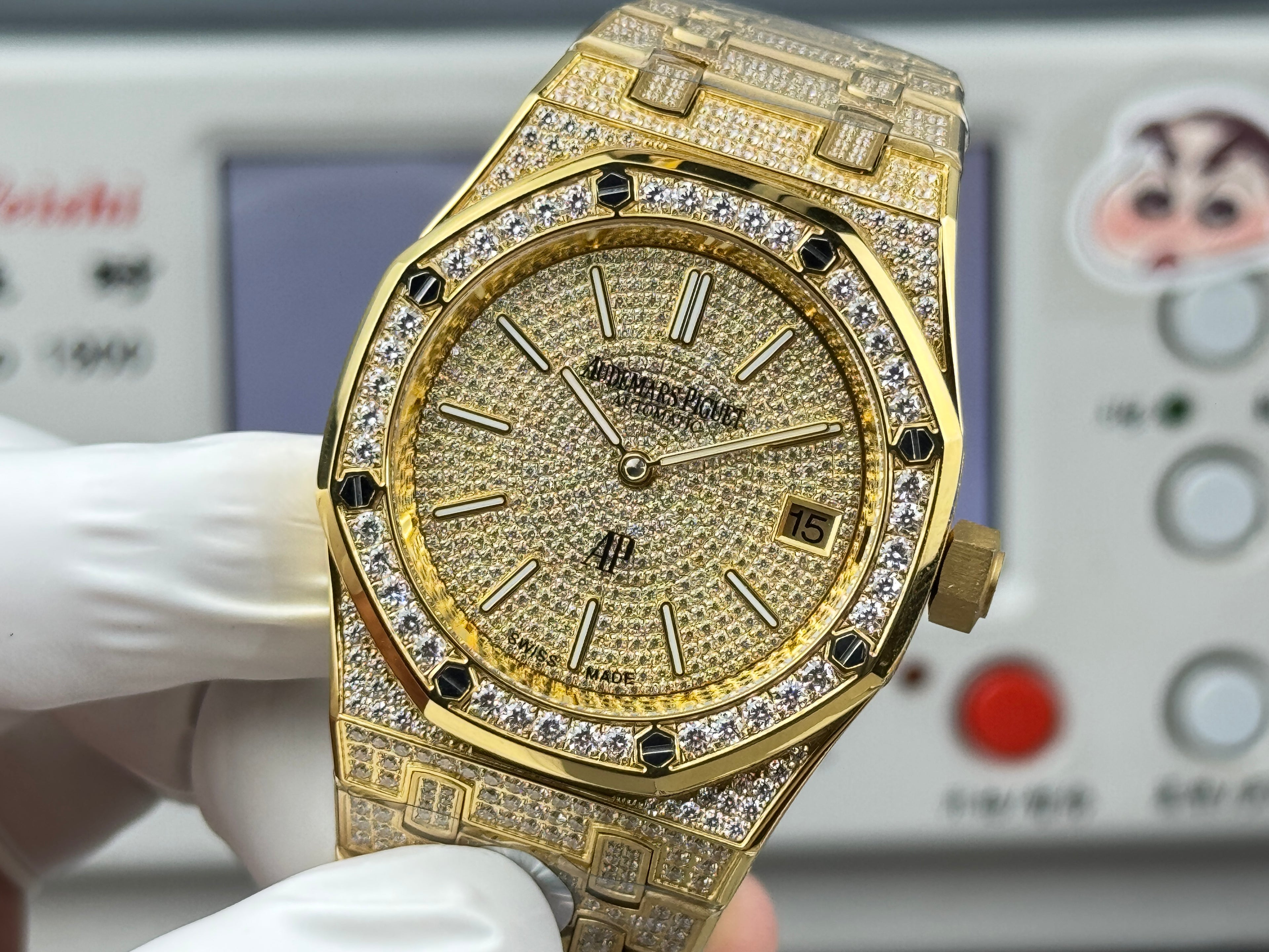Audemars Piguet Royal Oak Watch G097 - product view 5