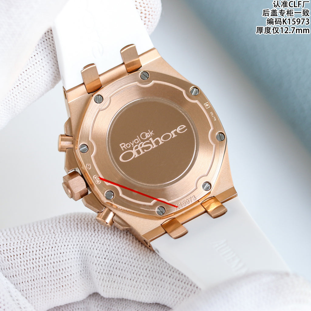 Audemars Piguet Royal Oak Offshore Watch G098 - product view 8