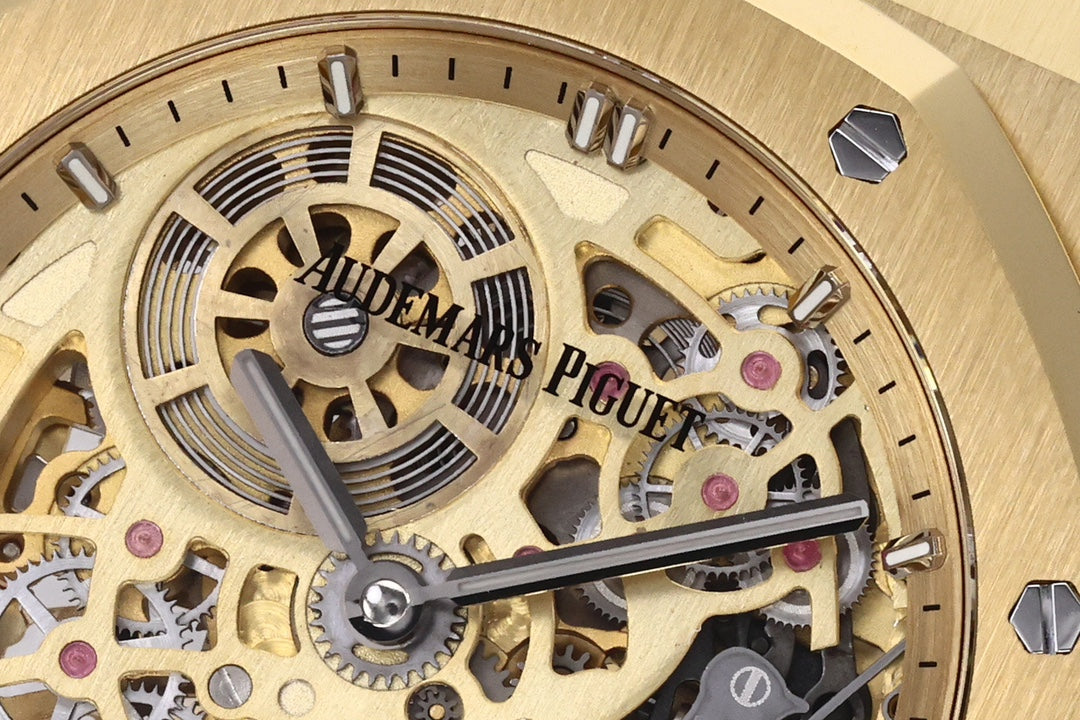 Audemars Piguet Royal Oak Openworked Watch G120 - product view 4