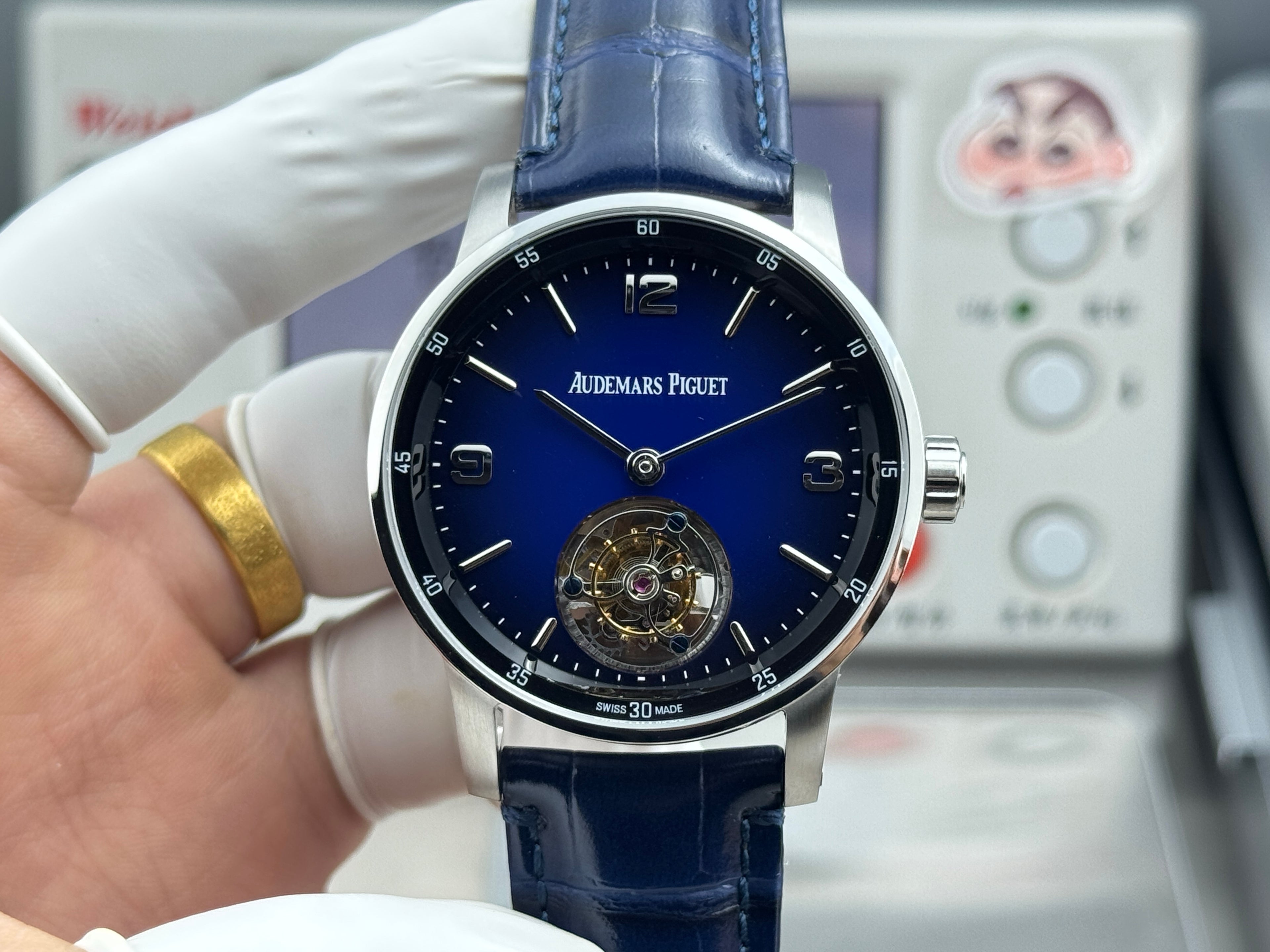 Audemars Piguet Code-11.59 Watch G001 - product view 1