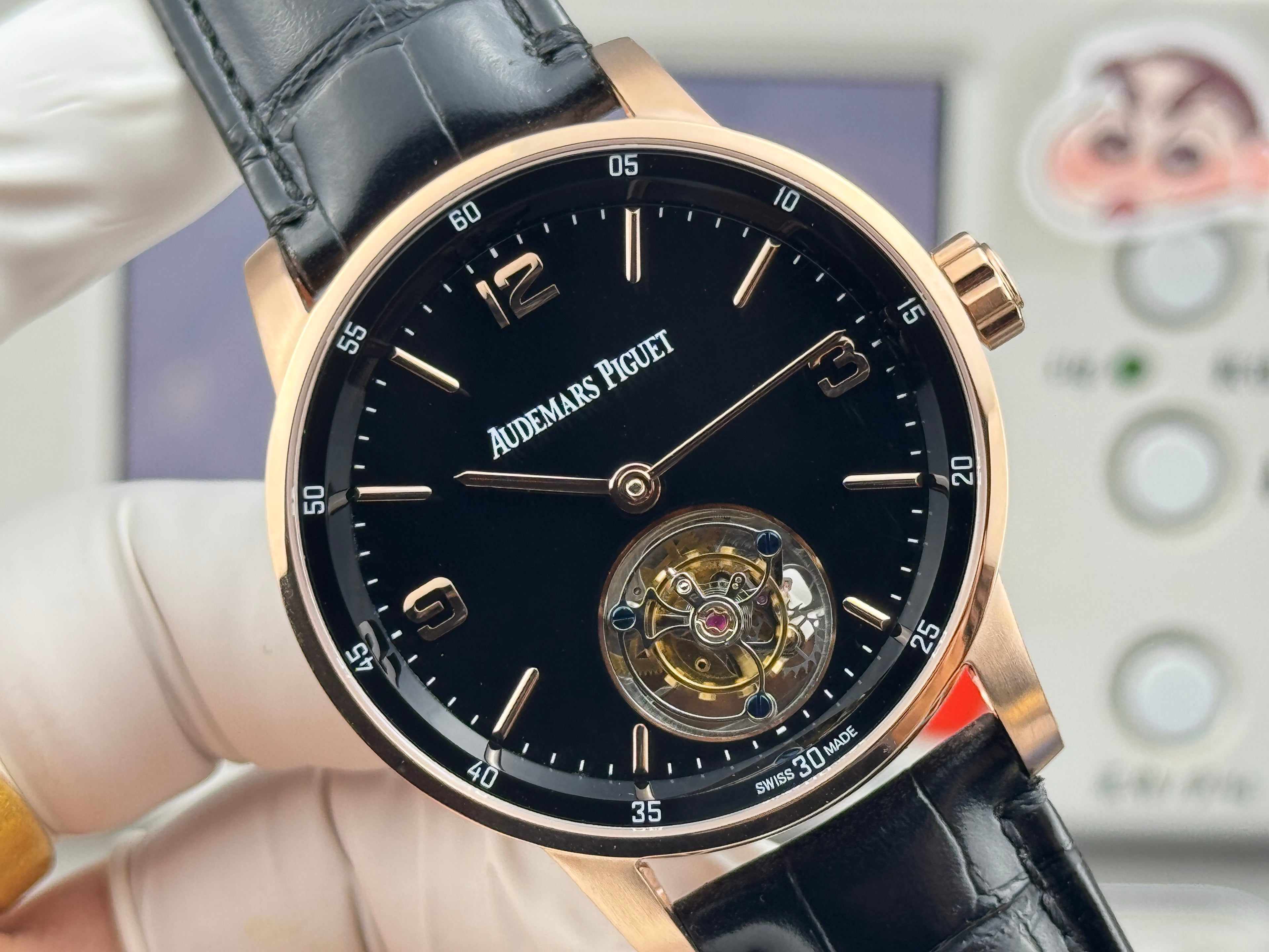 Audemars Piguet Code-11.59 Watch G002 - product view 5