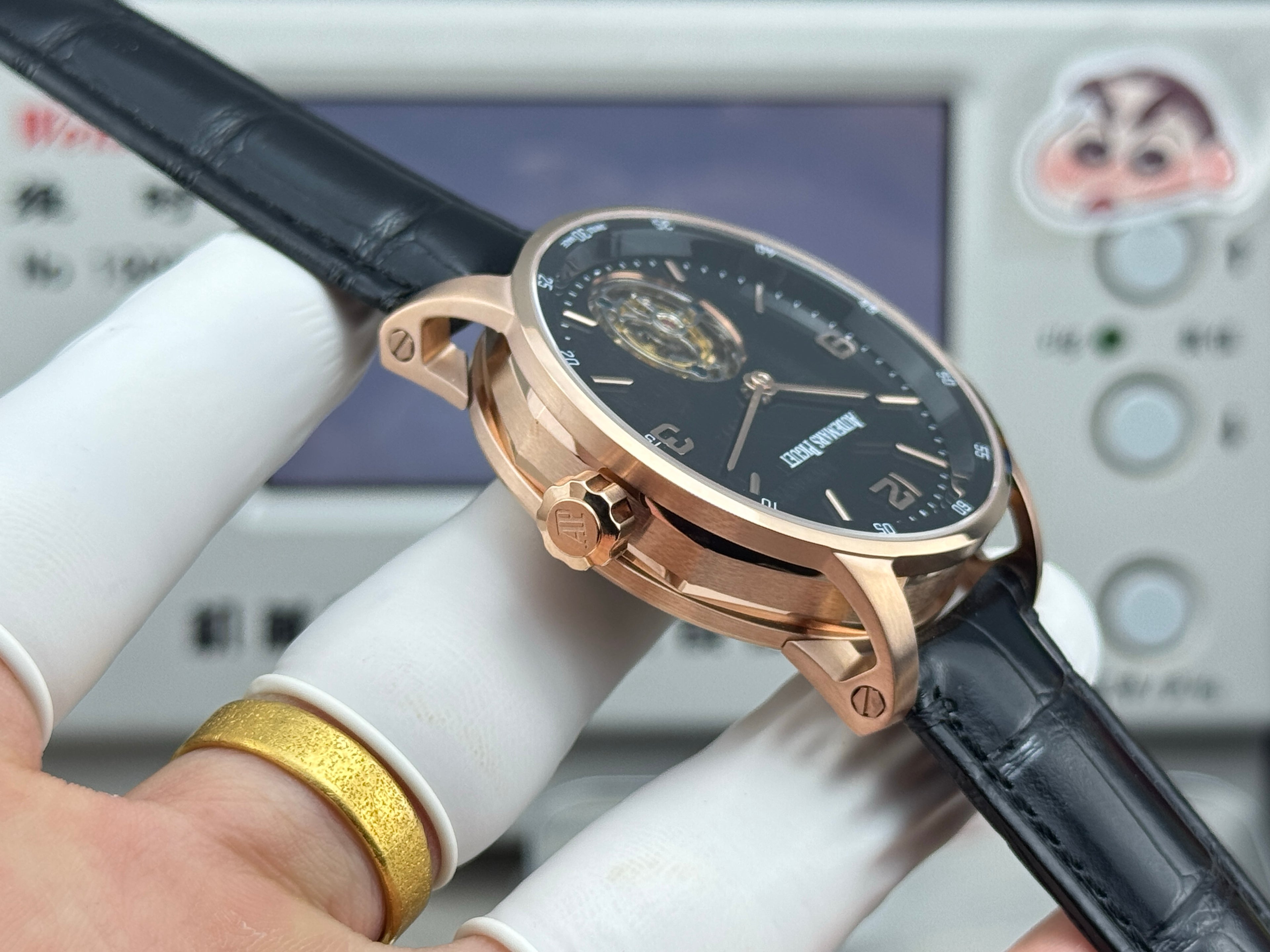 Audemars Piguet Code-11.59 Watch G002 - product view 7