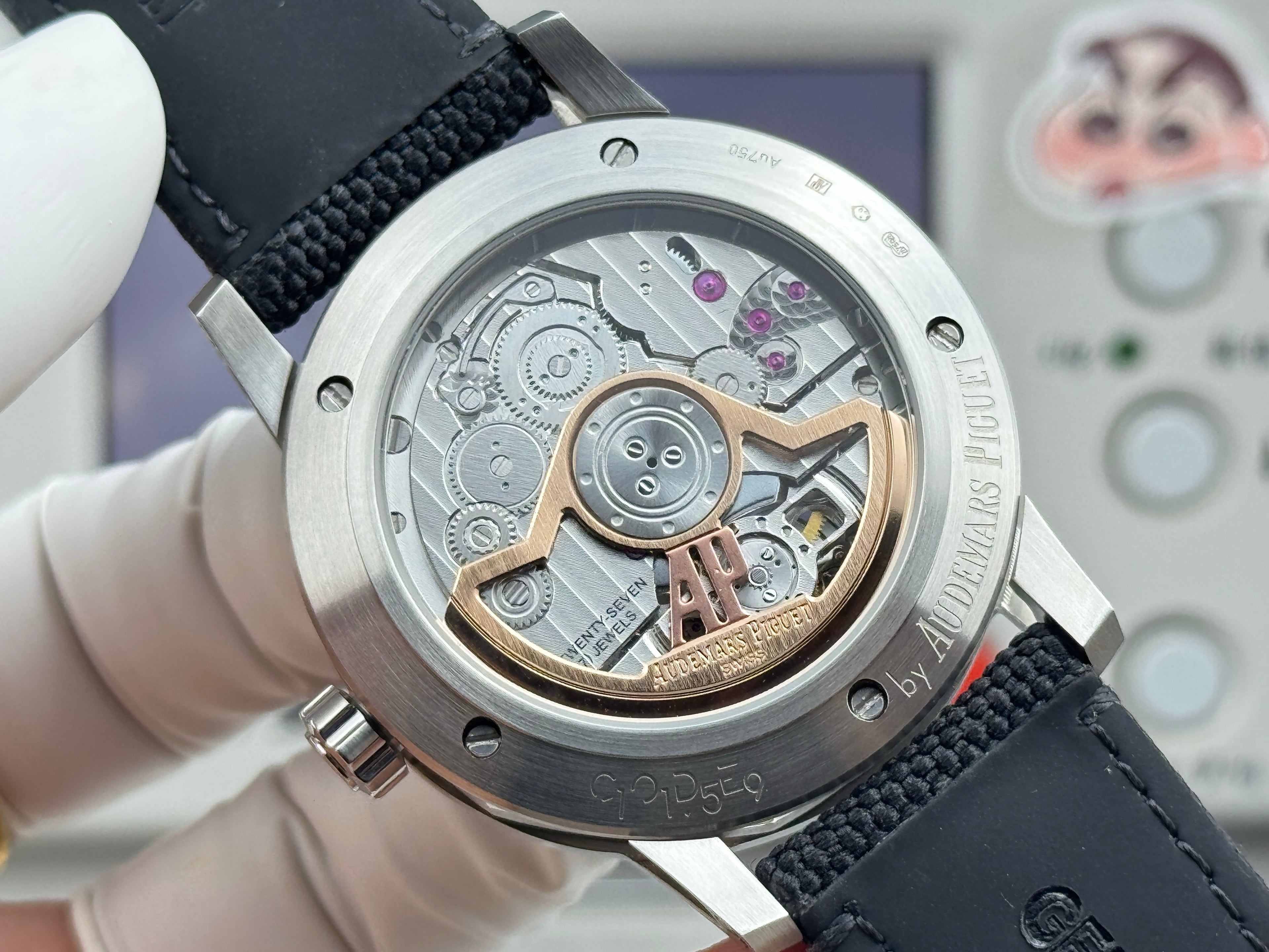 Audemars Piguet Code-11.59 Watch G003 - product view 8