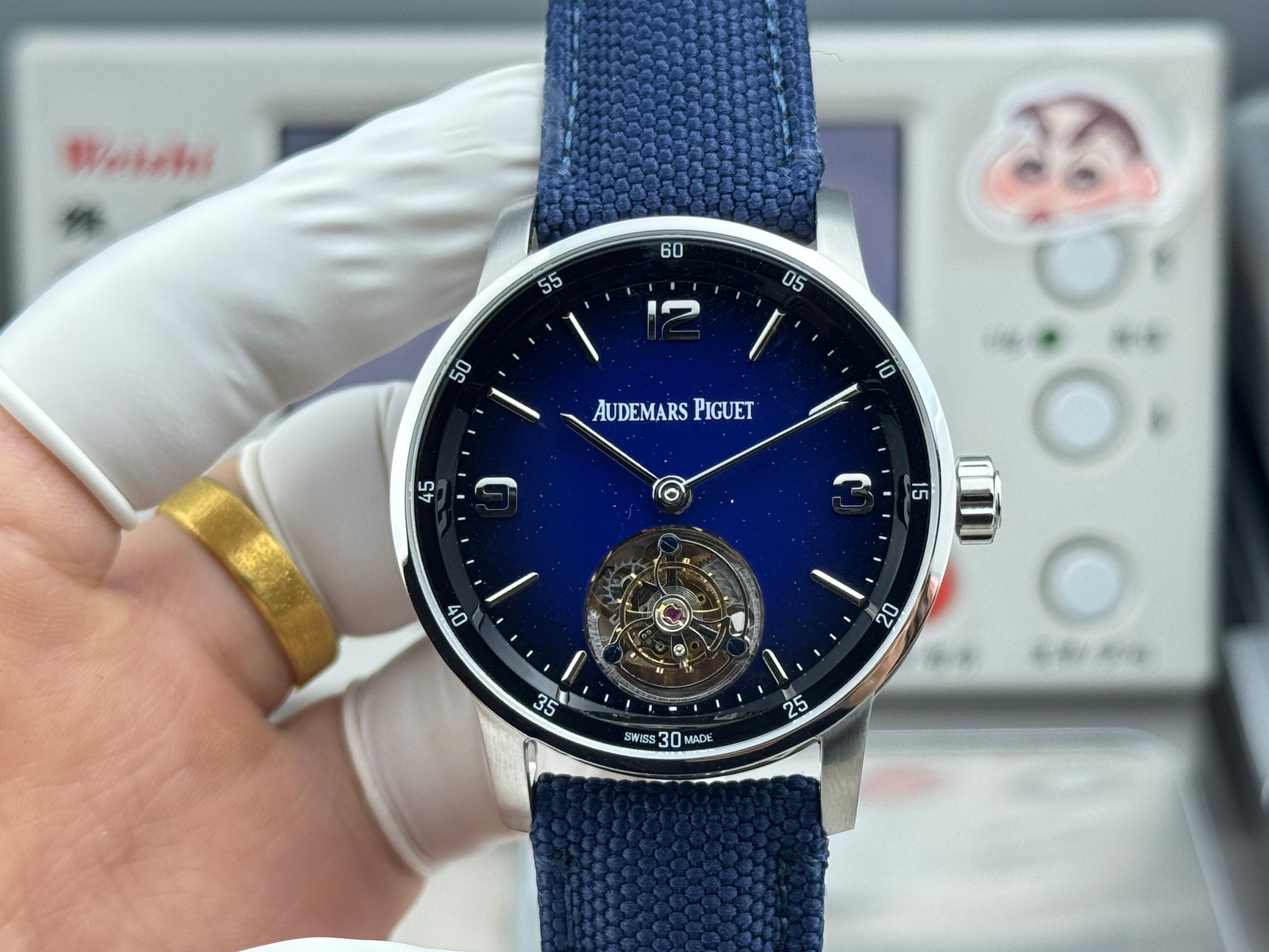 Audemars Piguet Code-11.59 Watch G004 - product view 1