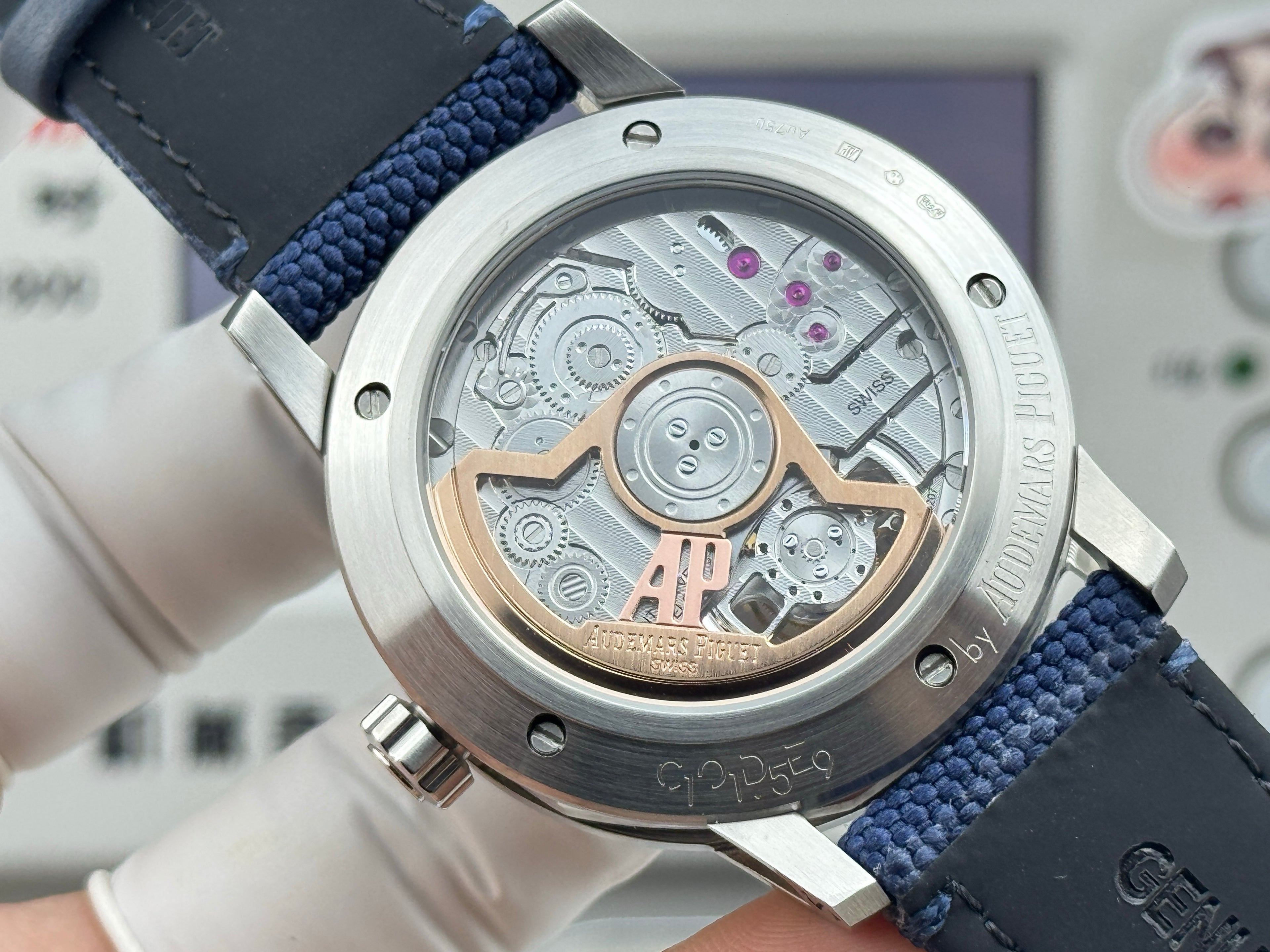 Audemars Piguet Code-11.59 Watch G004 - product view 8